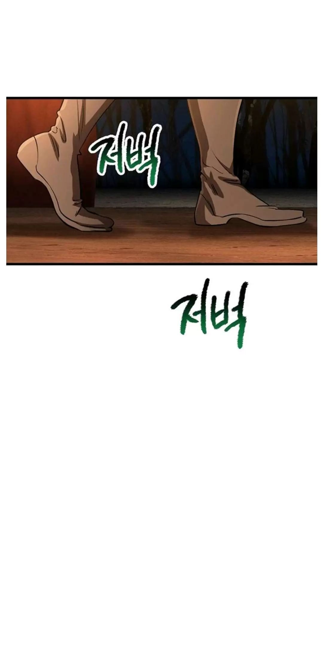 đọc truyện Anh Hùng Mạnh Nhất? Ta Không Làm Lâu Rồi! Chương 187 ảnh 93 tại Thiên Thai Truyện