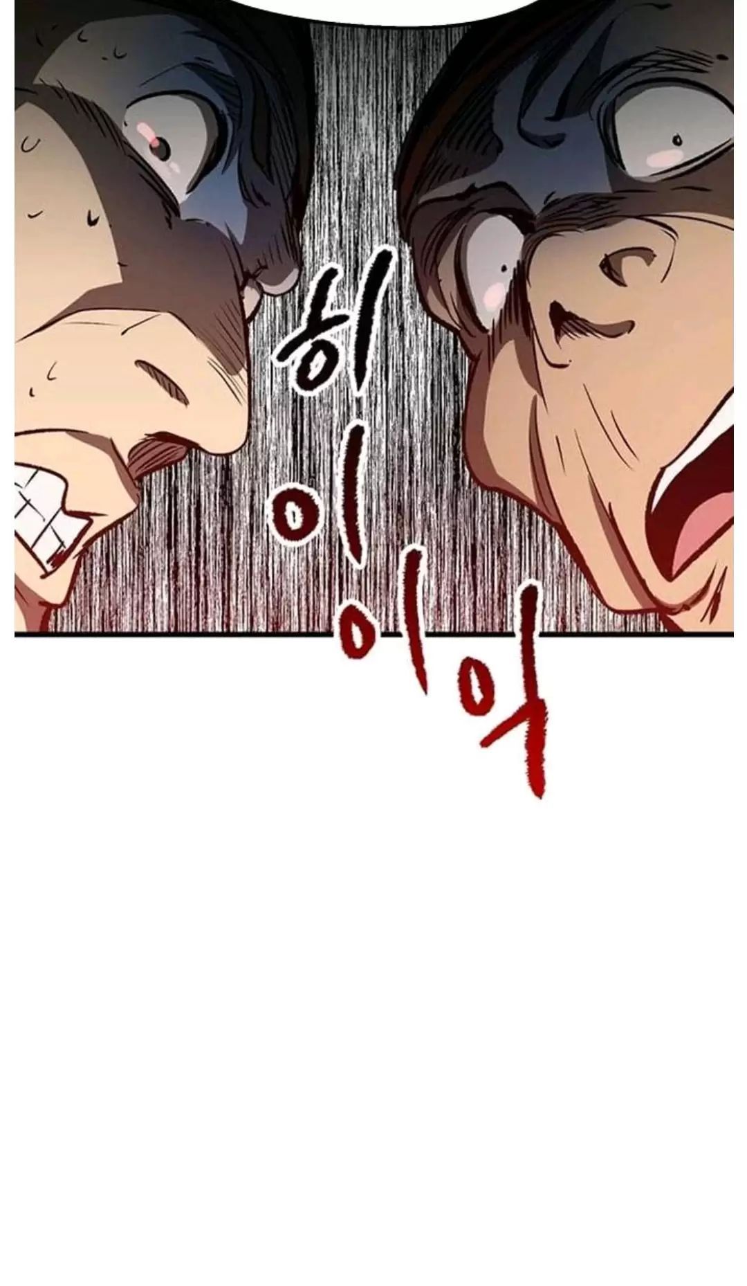 đọc truyện Anh Hùng Mạnh Nhất? Ta Không Làm Lâu Rồi! Chương 188 ảnh 35 tại Thiên Thai Truyện