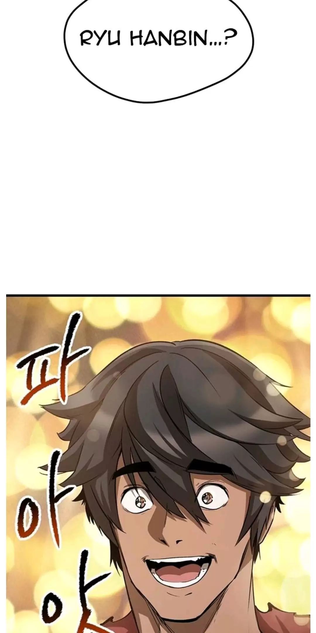 đọc truyện Anh Hùng Mạnh Nhất? Ta Không Làm Lâu Rồi! Chương 188 ảnh 56 tại Thiên Thai Truyện