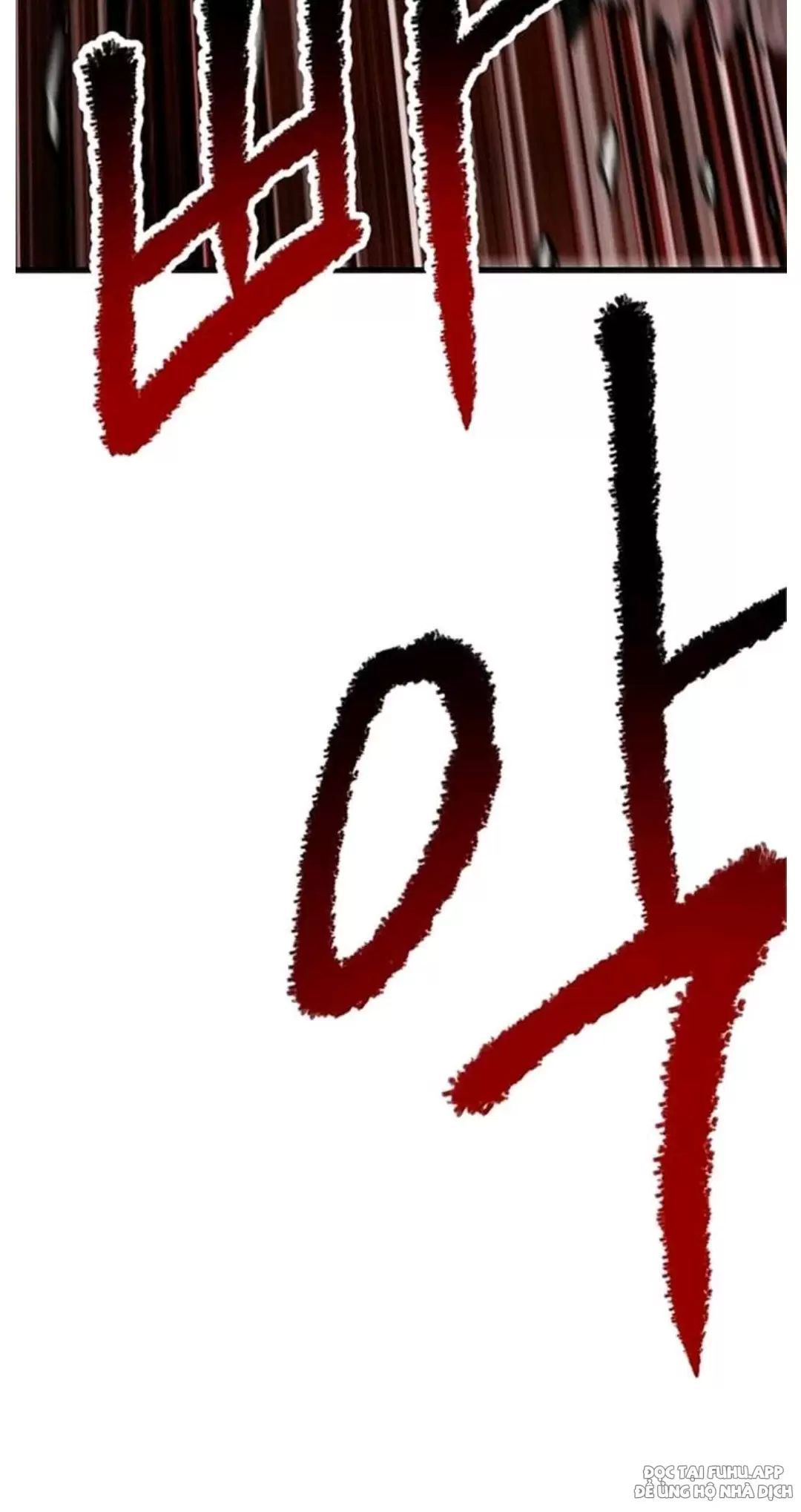 đọc truyện Anh Hùng Mạnh Nhất? Ta Không Làm Lâu Rồi! Chương 188 ảnh 91 tại Thiên Thai Truyện