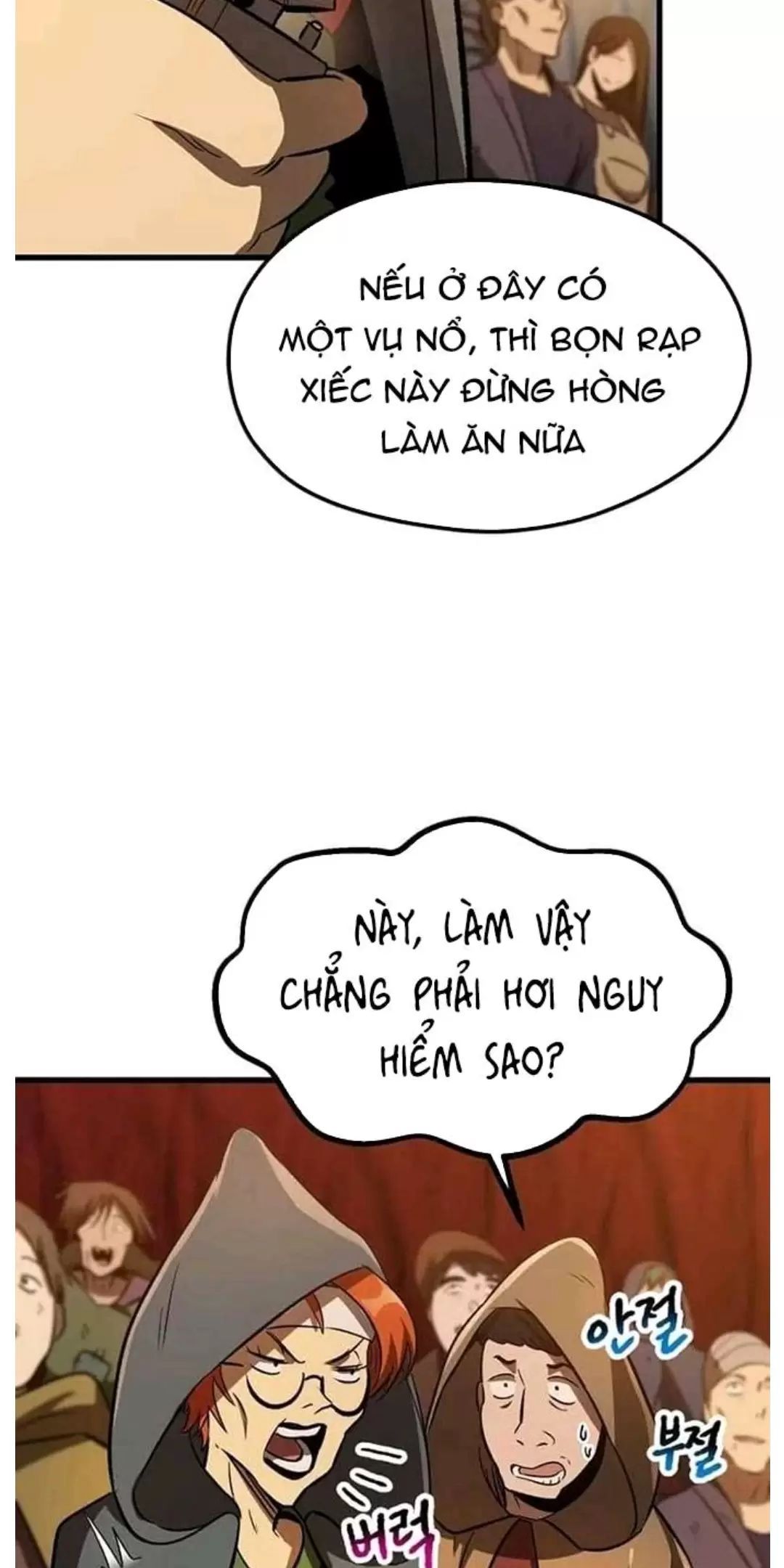 đọc truyện Anh Hùng Mạnh Nhất? Ta Không Làm Lâu Rồi! Chương 189 ảnh 5 tại Thiên Thai Truyện