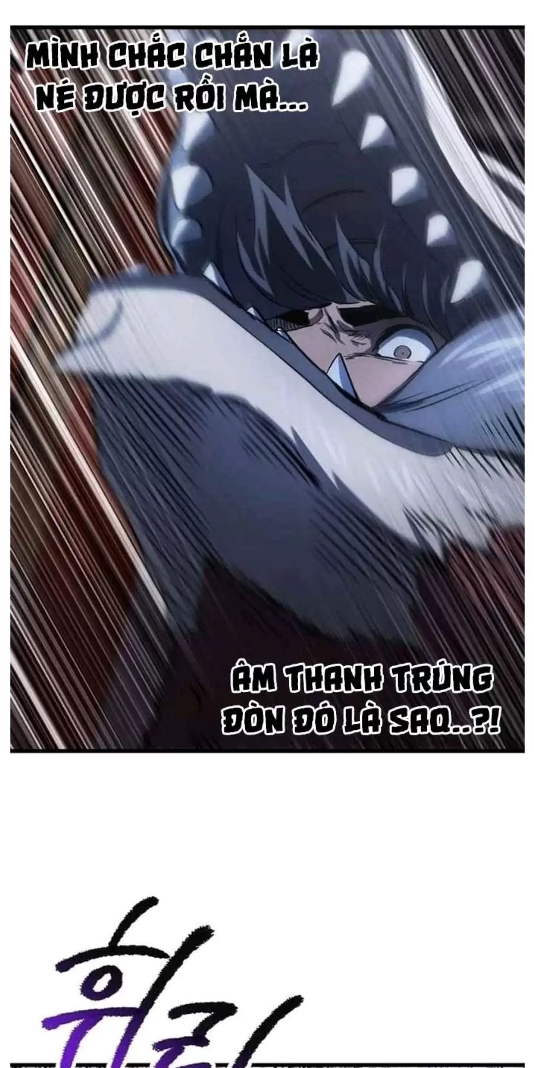 đọc truyện Anh Hùng Mạnh Nhất? Ta Không Làm Lâu Rồi! Chương 189 ảnh 39 tại Thiên Thai Truyện