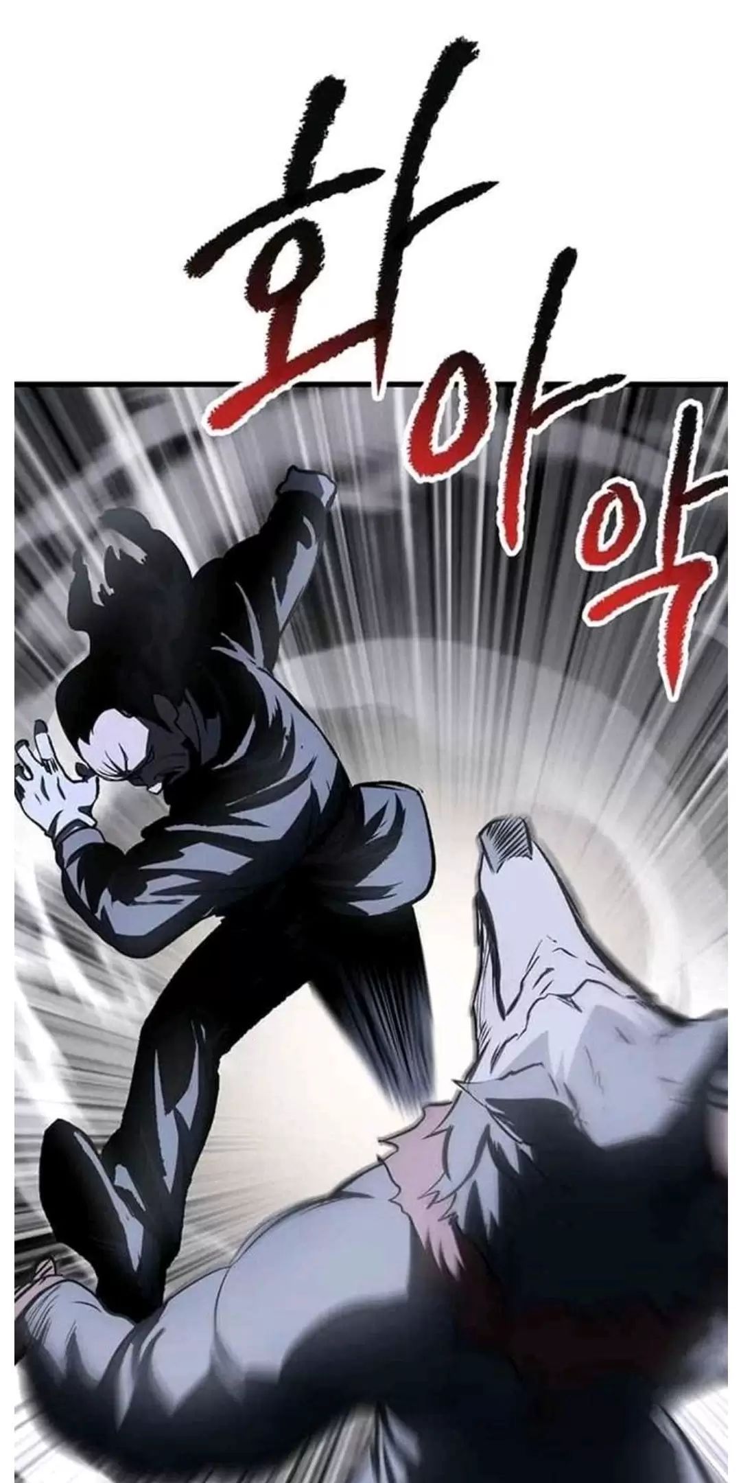 đọc truyện Anh Hùng Mạnh Nhất? Ta Không Làm Lâu Rồi! Chương 189 ảnh 45 tại Thiên Thai Truyện