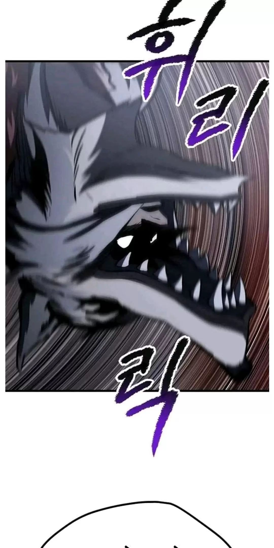 đọc truyện Anh Hùng Mạnh Nhất? Ta Không Làm Lâu Rồi! Chương 189 ảnh 48 tại Thiên Thai Truyện