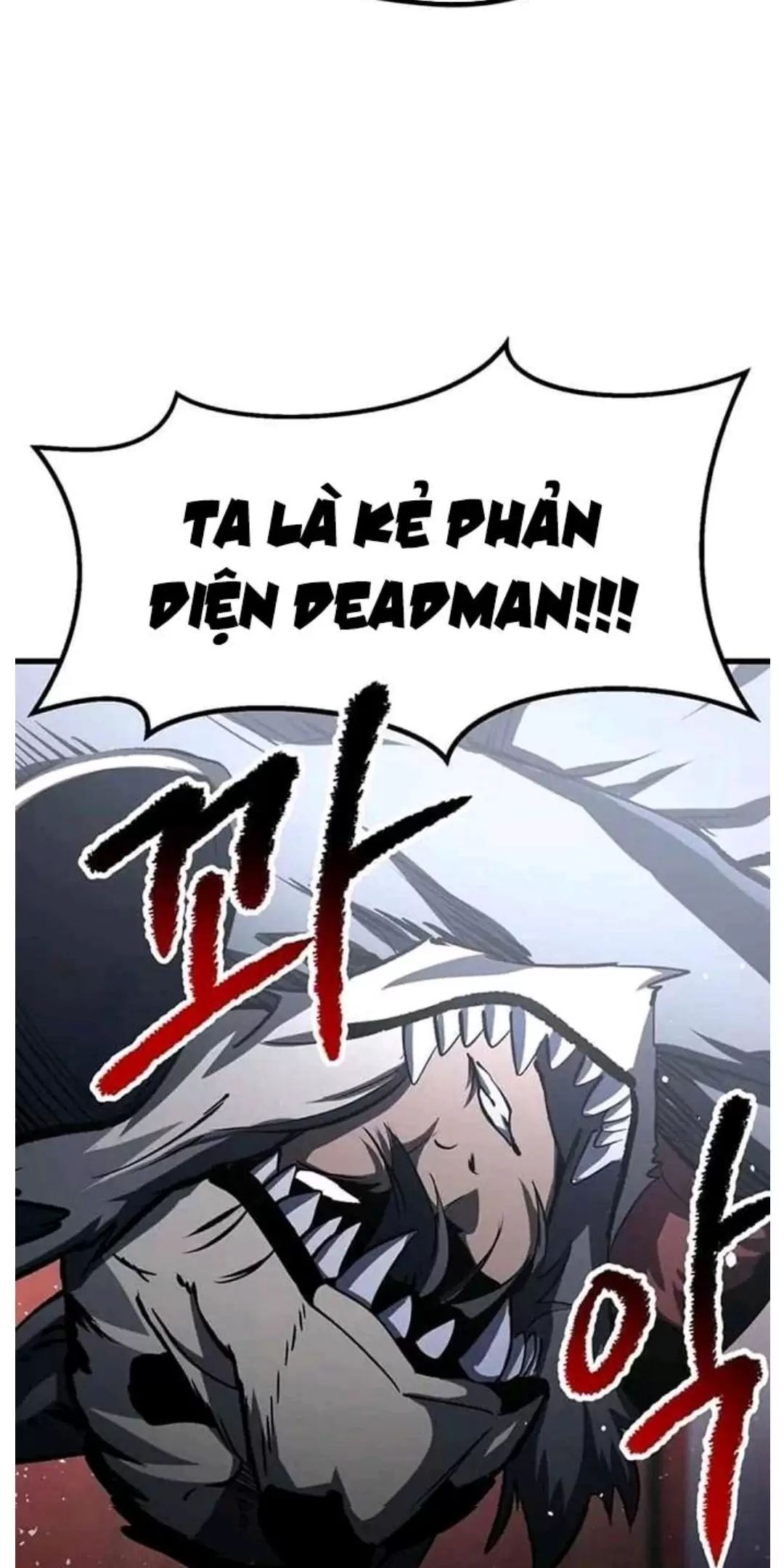 đọc truyện Anh Hùng Mạnh Nhất? Ta Không Làm Lâu Rồi! Chương 189 ảnh 52 tại Thiên Thai Truyện