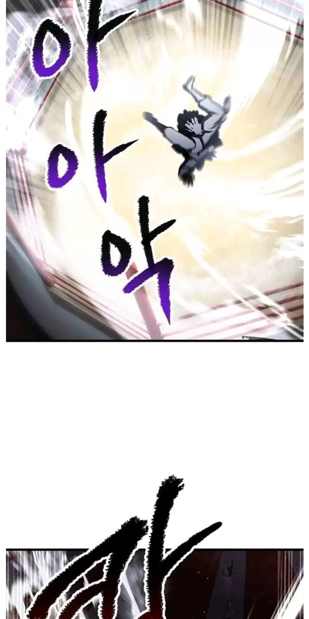 đọc truyện Anh Hùng Mạnh Nhất? Ta Không Làm Lâu Rồi! Chương 189 ảnh 55 tại Thiên Thai Truyện