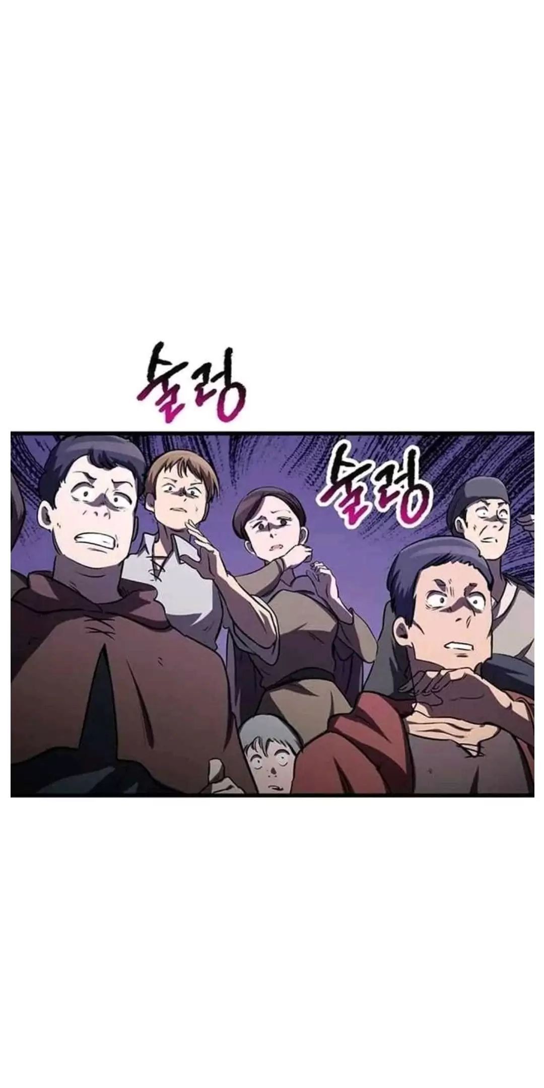 đọc truyện Anh Hùng Mạnh Nhất? Ta Không Làm Lâu Rồi! Chương 189 ảnh 63 tại Thiên Thai Truyện