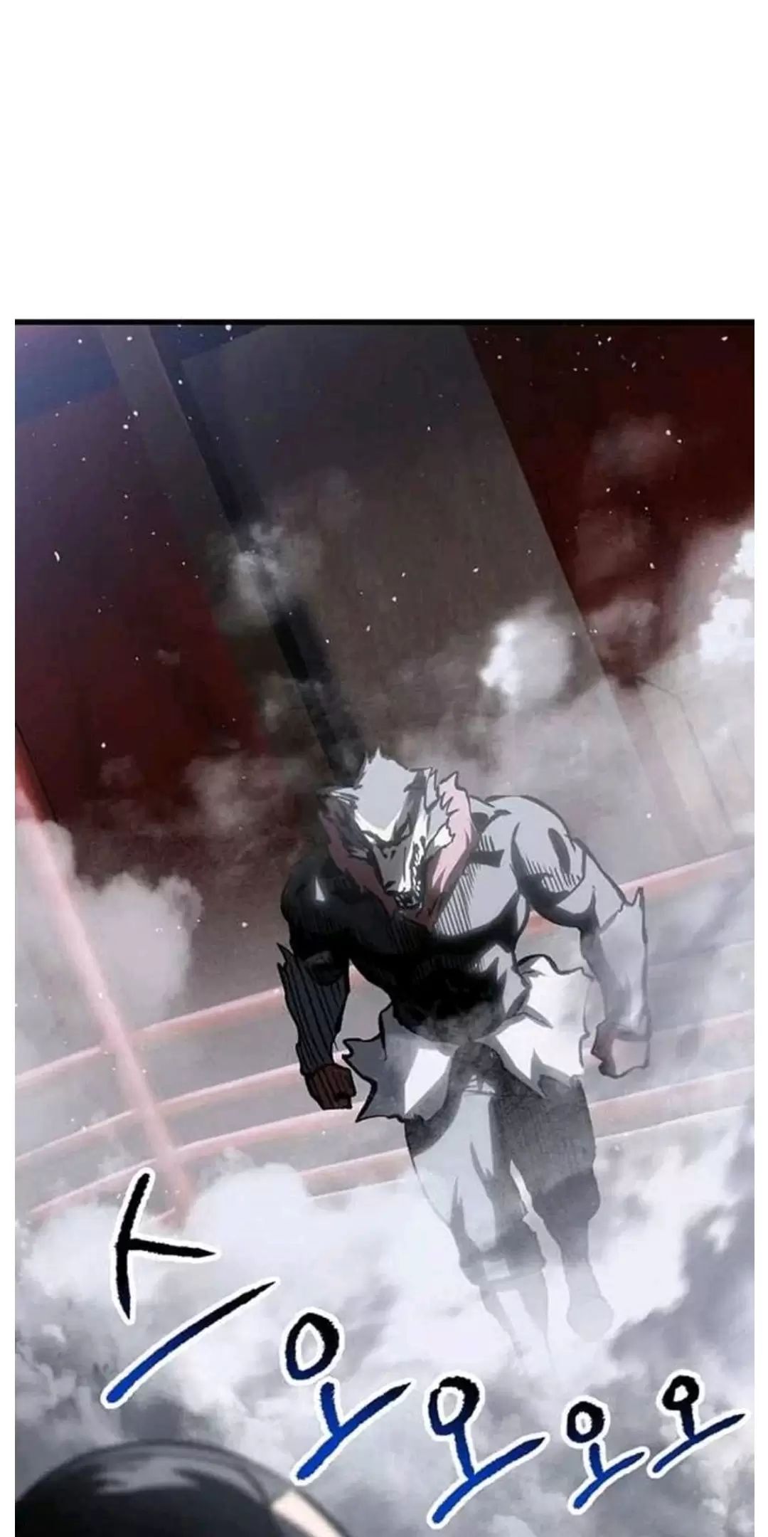 đọc truyện Anh Hùng Mạnh Nhất? Ta Không Làm Lâu Rồi! Chương 189 ảnh 67 tại Thiên Thai Truyện