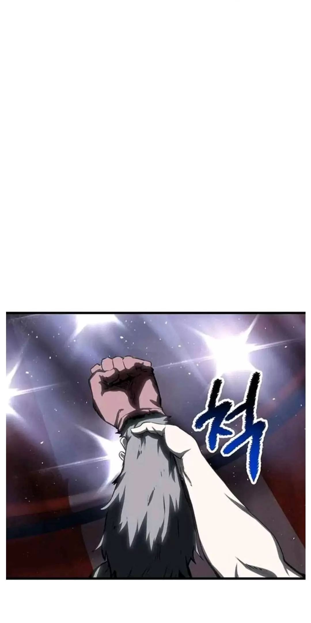 đọc truyện Anh Hùng Mạnh Nhất? Ta Không Làm Lâu Rồi! Chương 189 ảnh 77 tại Thiên Thai Truyện