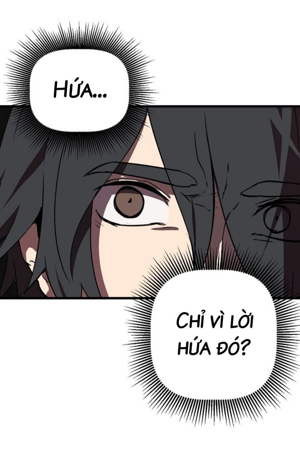 đọc truyện Anh Hùng Mạnh Nhất? Ta Không Làm Lâu Rồi! Chương 19 ảnh 24 tại Thiên Thai Truyện