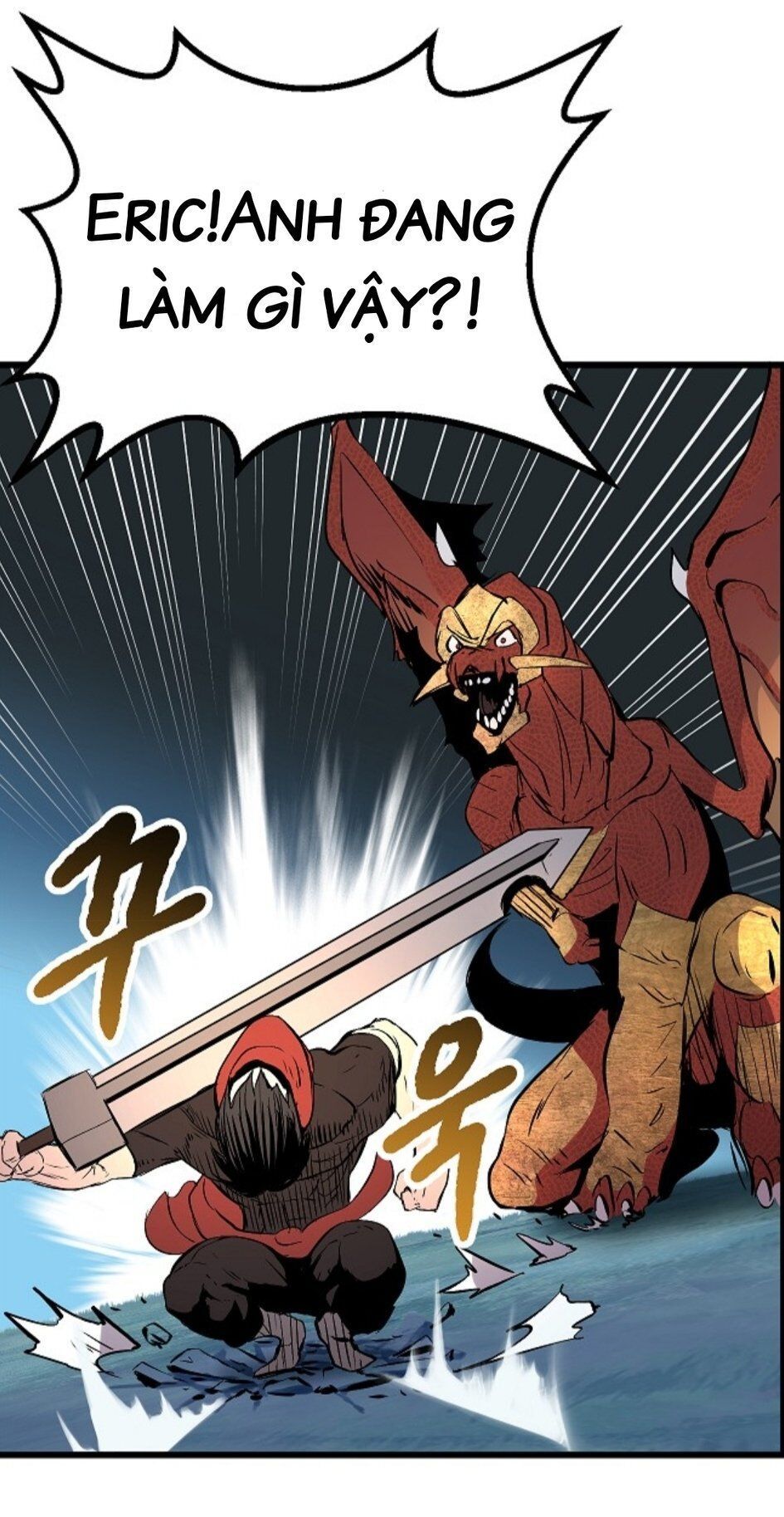 đọc truyện Anh Hùng Mạnh Nhất? Ta Không Làm Lâu Rồi! Chương 19 ảnh 46 tại Thiên Thai Truyện