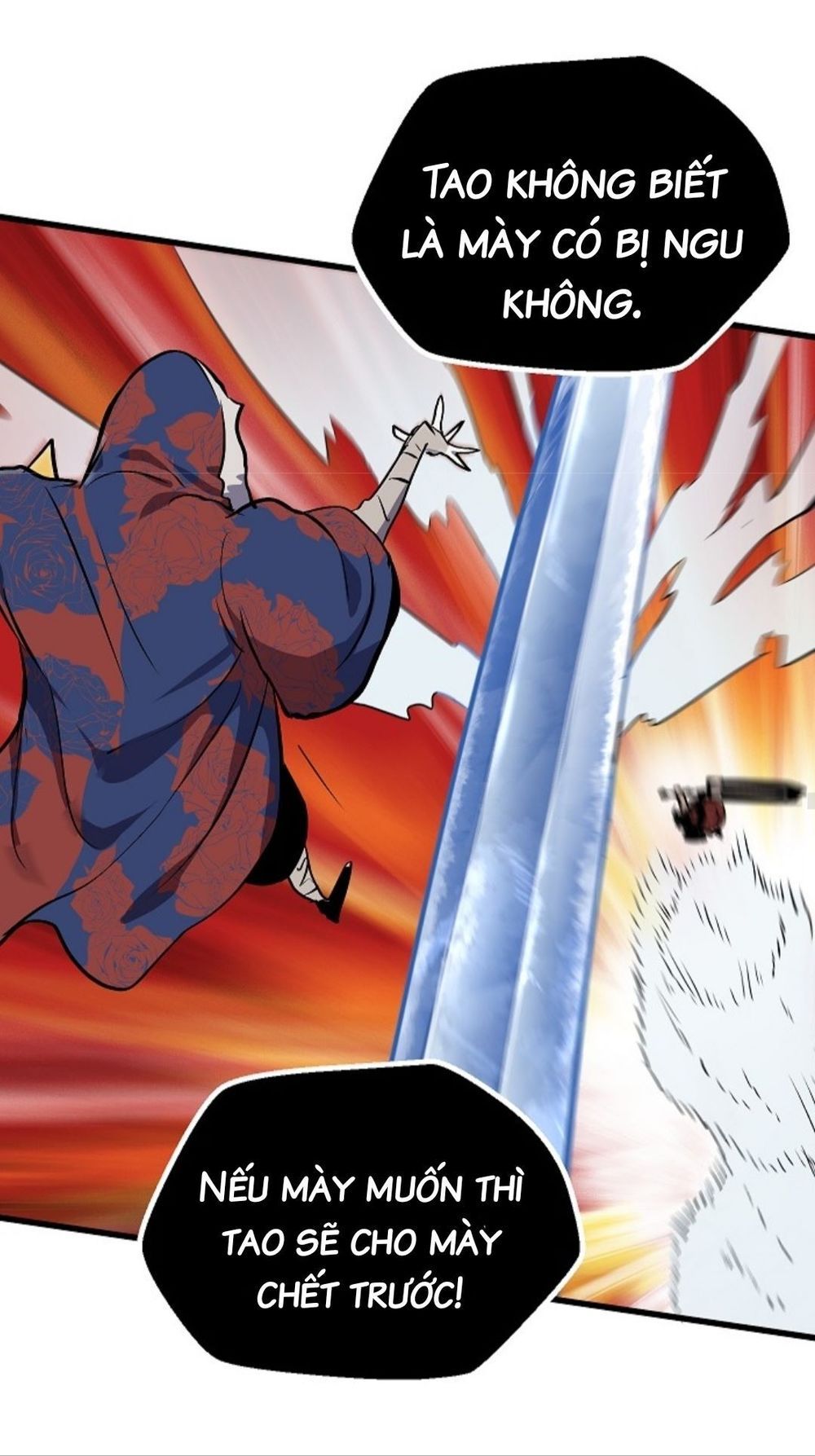 đọc truyện Anh Hùng Mạnh Nhất? Ta Không Làm Lâu Rồi! Chương 19 ảnh 49 tại Thiên Thai Truyện