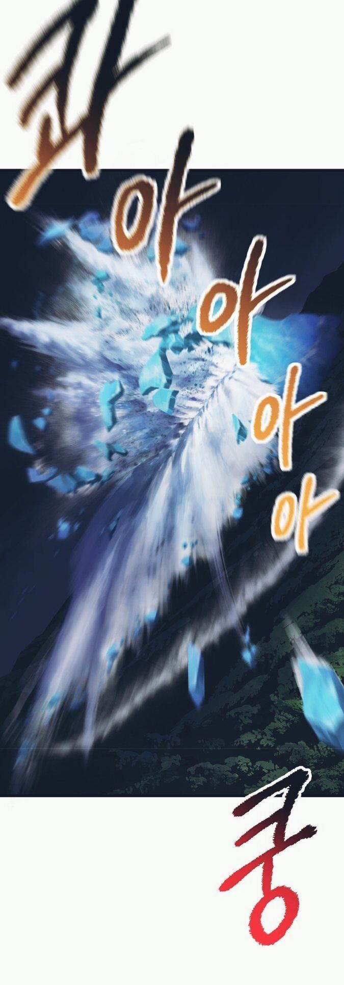 đọc truyện Anh Hùng Mạnh Nhất? Ta Không Làm Lâu Rồi! Chương 19 ảnh 60 tại Thiên Thai Truyện