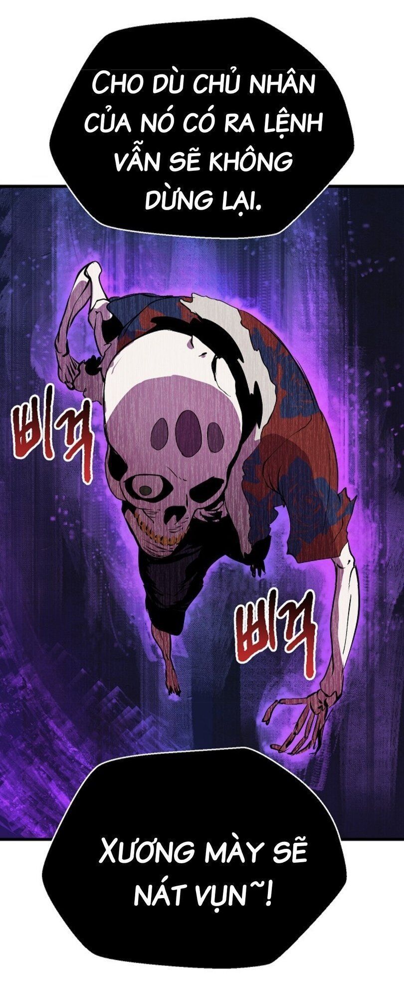 đọc truyện Anh Hùng Mạnh Nhất? Ta Không Làm Lâu Rồi! Chương 19 ảnh 74 tại Thiên Thai Truyện