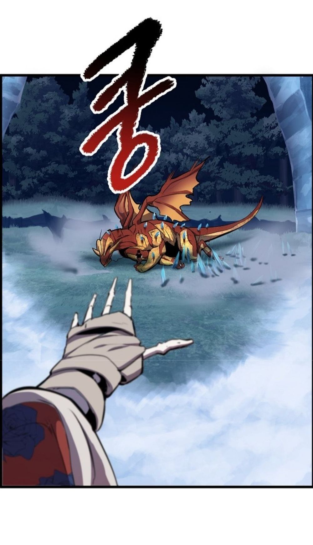 đọc truyện Anh Hùng Mạnh Nhất? Ta Không Làm Lâu Rồi! Chương 19 ảnh 10 tại Thiên Thai Truyện