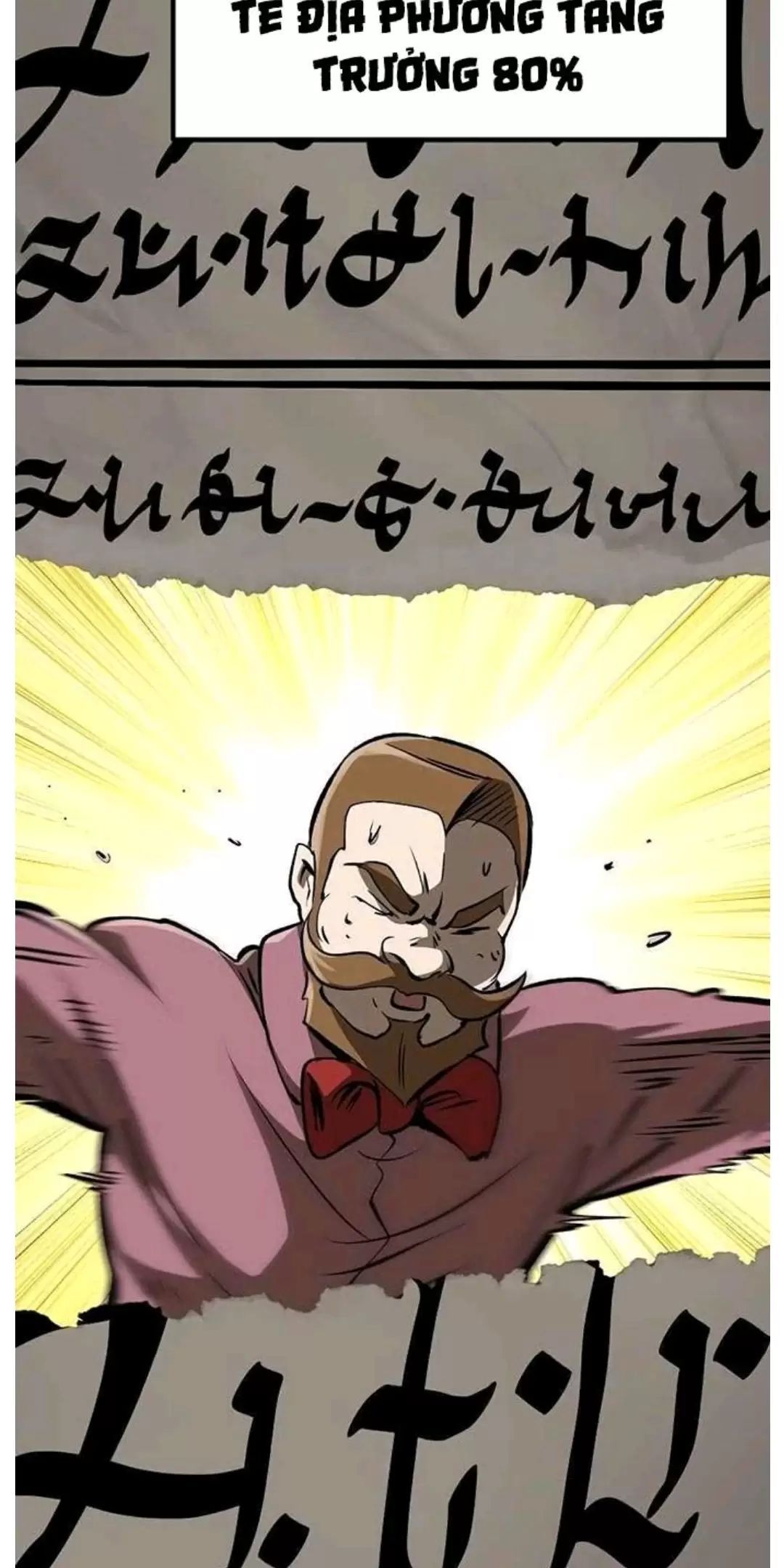 đọc truyện Anh Hùng Mạnh Nhất? Ta Không Làm Lâu Rồi! Chương 190 ảnh 16 tại Thiên Thai Truyện