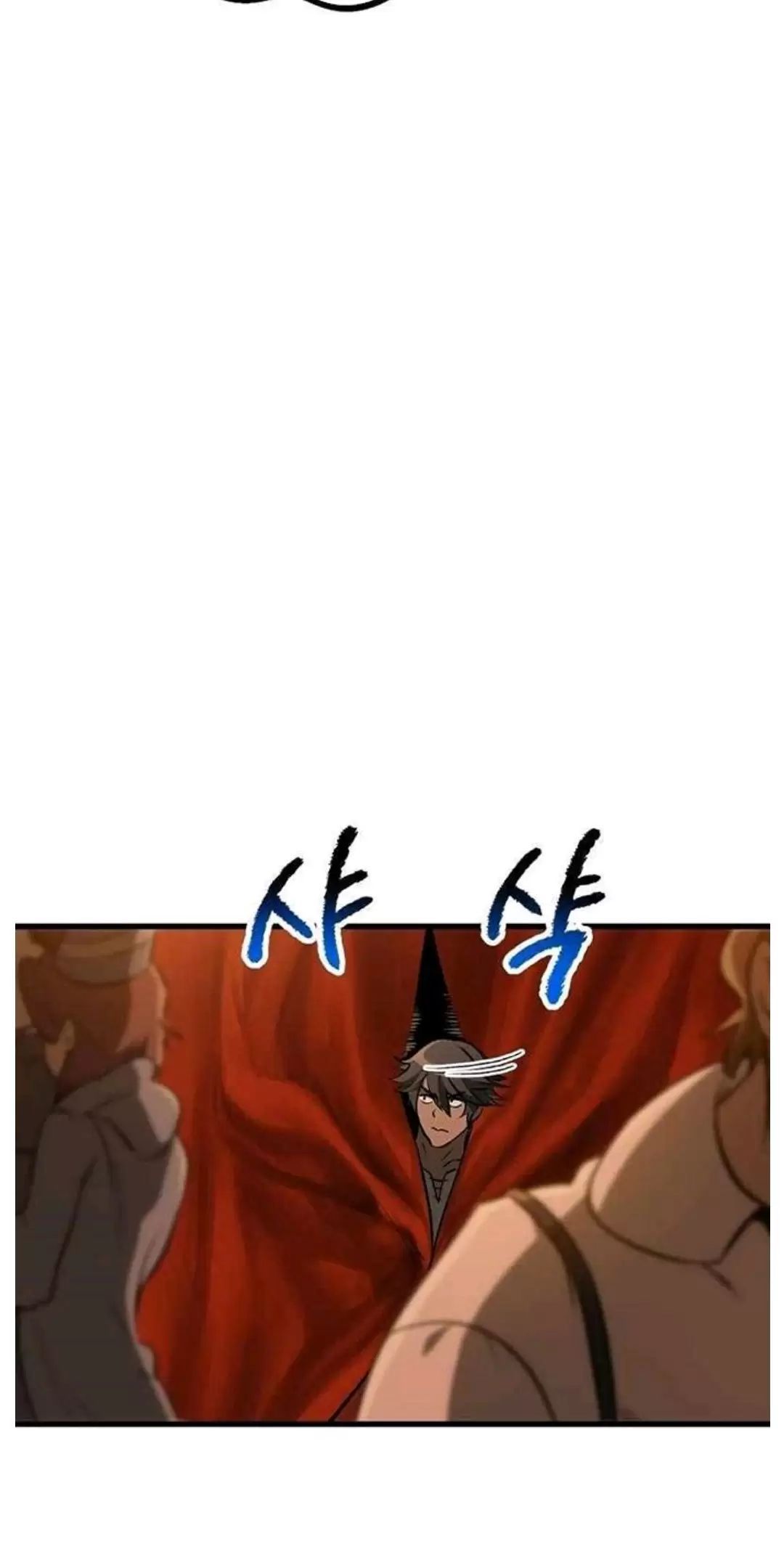 đọc truyện Anh Hùng Mạnh Nhất? Ta Không Làm Lâu Rồi! Chương 190 ảnh 26 tại Thiên Thai Truyện