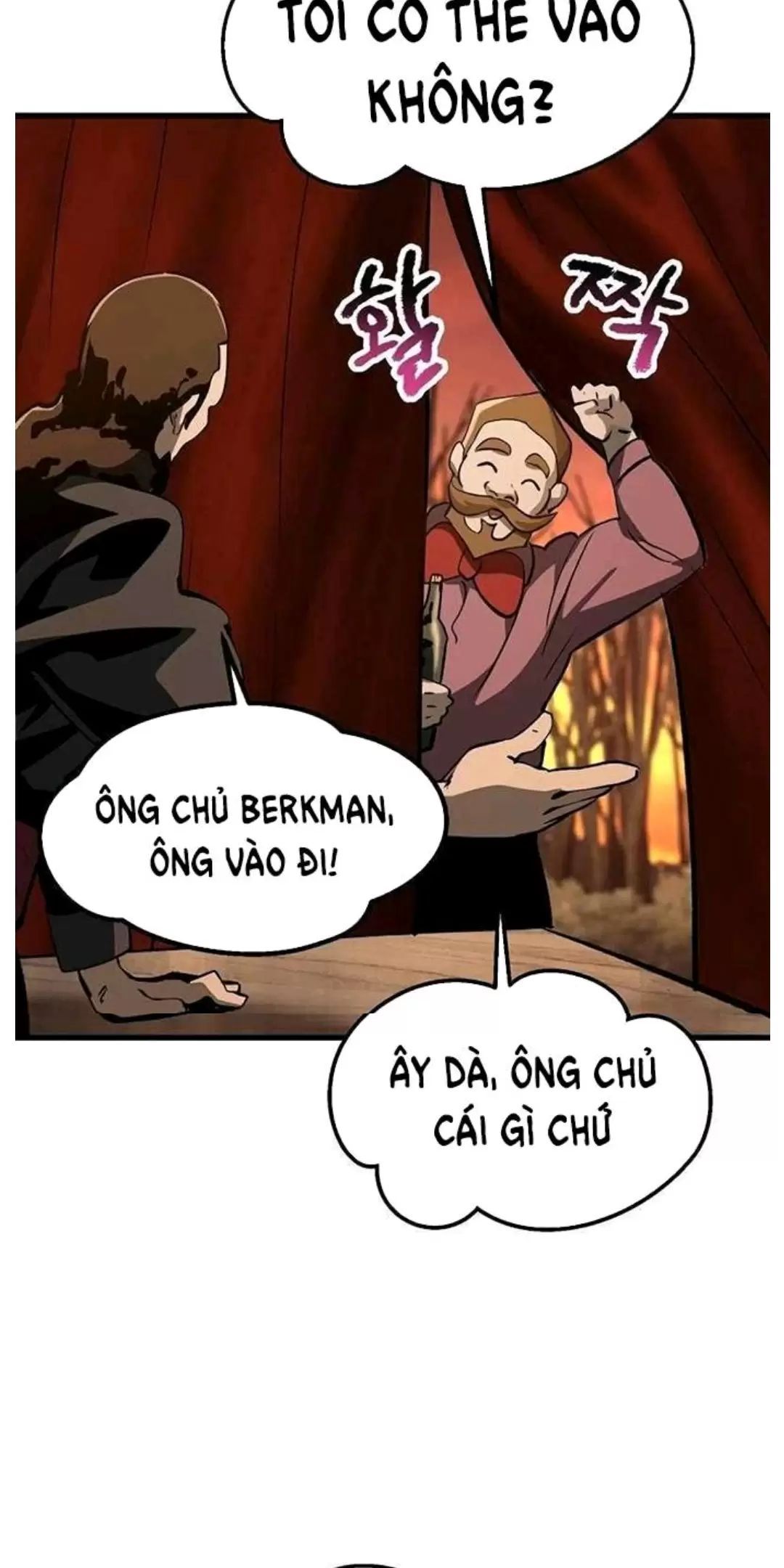 đọc truyện Anh Hùng Mạnh Nhất? Ta Không Làm Lâu Rồi! Chương 190 ảnh 58 tại Thiên Thai Truyện