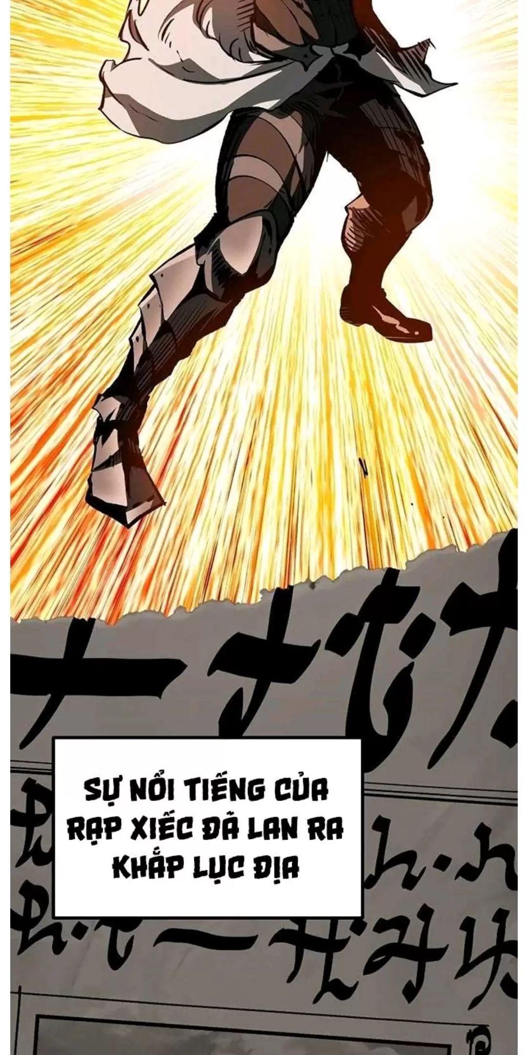 đọc truyện Anh Hùng Mạnh Nhất? Ta Không Làm Lâu Rồi! Chương 190 ảnh 11 tại Thiên Thai Truyện