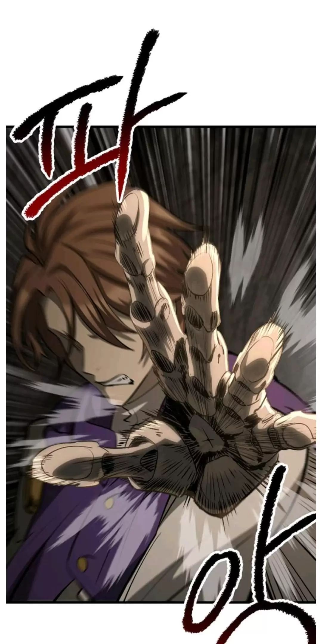 đọc truyện Anh Hùng Mạnh Nhất? Ta Không Làm Lâu Rồi! Chương 191 ảnh 16 tại Thiên Thai Truyện