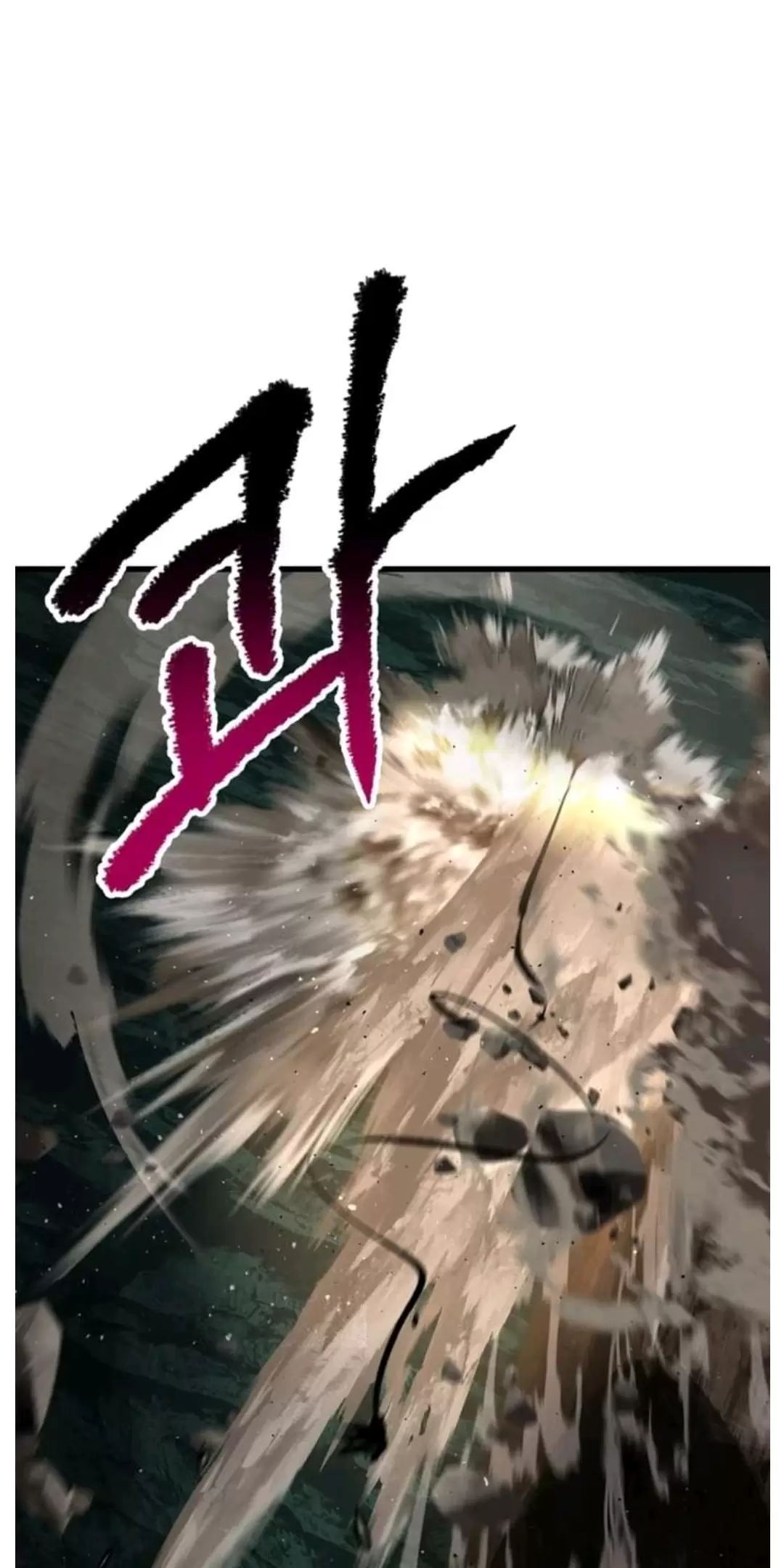 đọc truyện Anh Hùng Mạnh Nhất? Ta Không Làm Lâu Rồi! Chương 191 ảnh 19 tại Thiên Thai Truyện