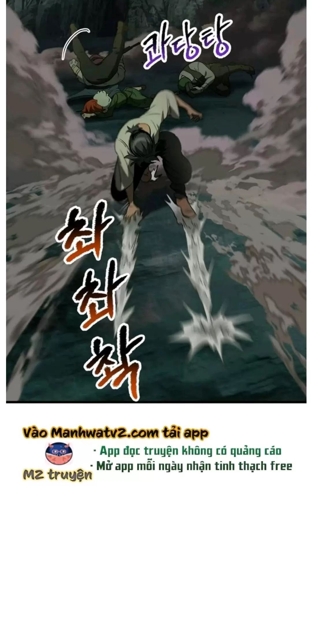 đọc truyện Anh Hùng Mạnh Nhất? Ta Không Làm Lâu Rồi! Chương 191 ảnh 21 tại Thiên Thai Truyện