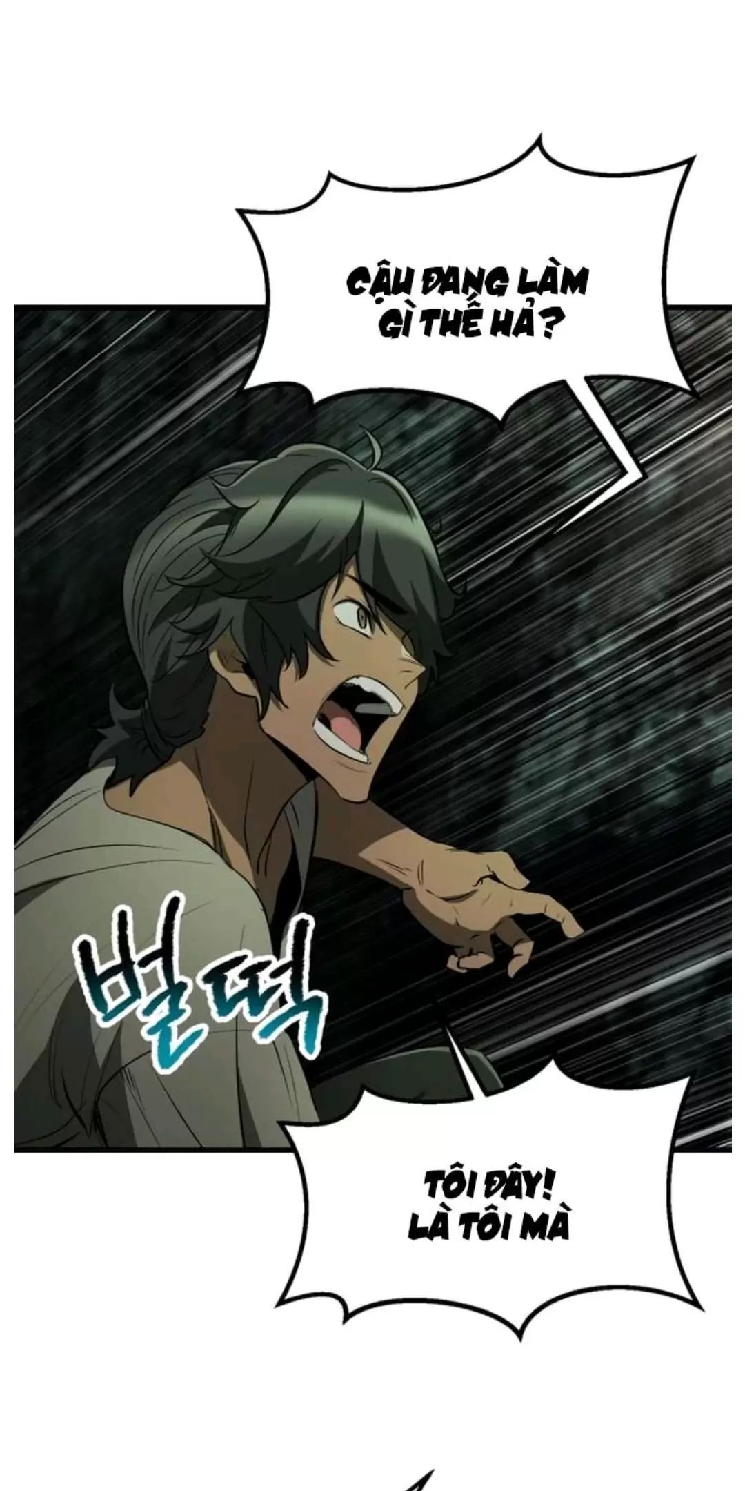 đọc truyện Anh Hùng Mạnh Nhất? Ta Không Làm Lâu Rồi! Chương 191 ảnh 22 tại Thiên Thai Truyện