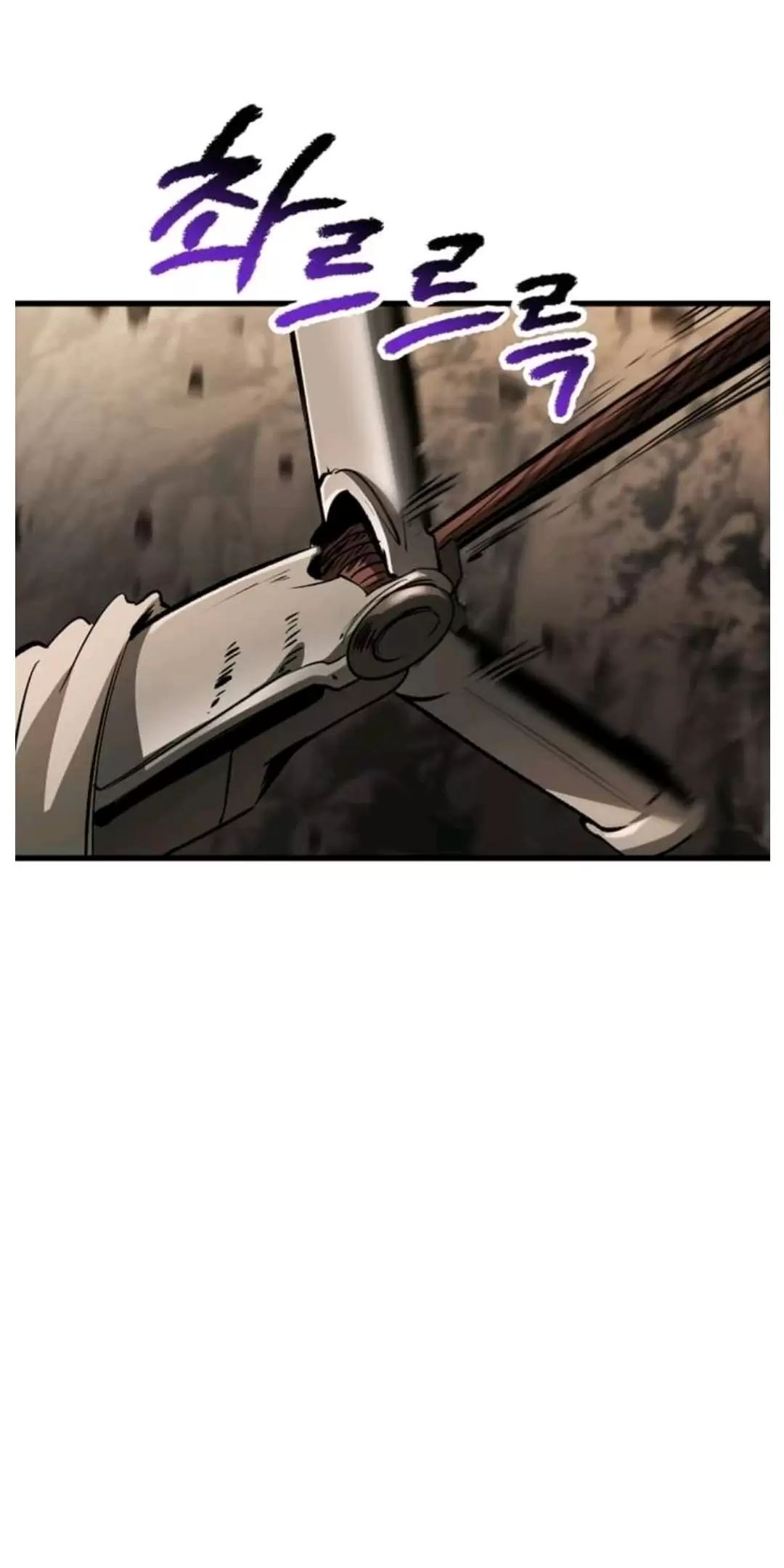 đọc truyện Anh Hùng Mạnh Nhất? Ta Không Làm Lâu Rồi! Chương 191 ảnh 24 tại Thiên Thai Truyện