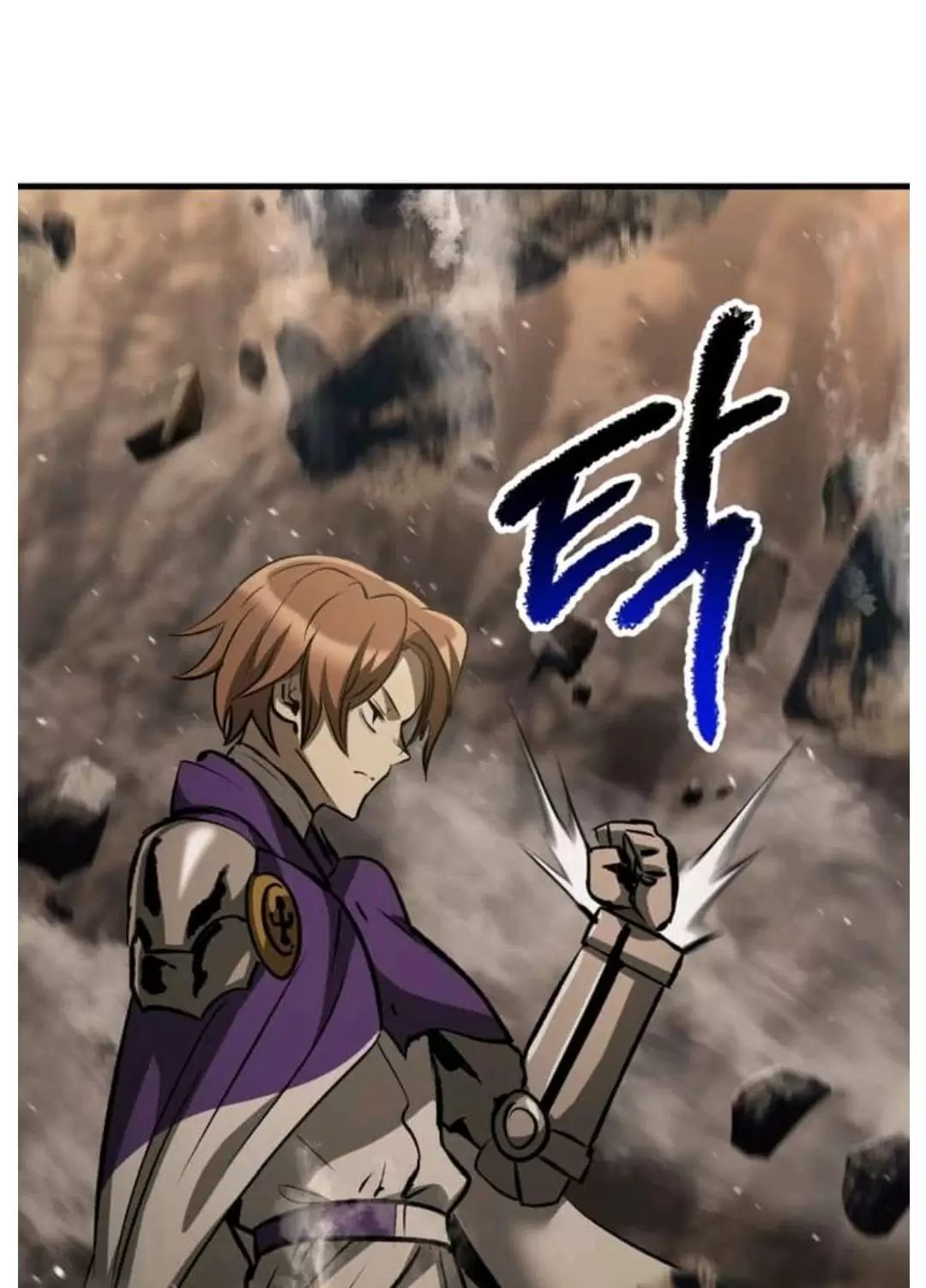 đọc truyện Anh Hùng Mạnh Nhất? Ta Không Làm Lâu Rồi! Chương 191 ảnh 25 tại Thiên Thai Truyện