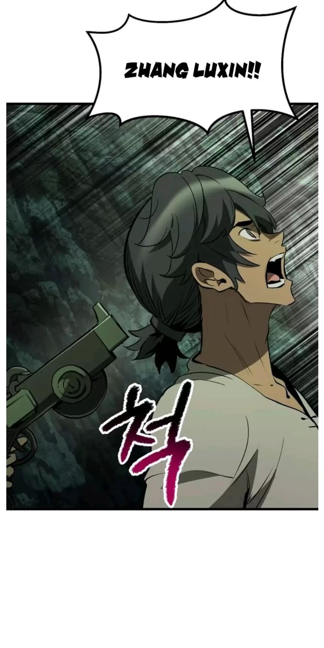 đọc truyện Anh Hùng Mạnh Nhất? Ta Không Làm Lâu Rồi! Chương 191 ảnh 30 tại Thiên Thai Truyện