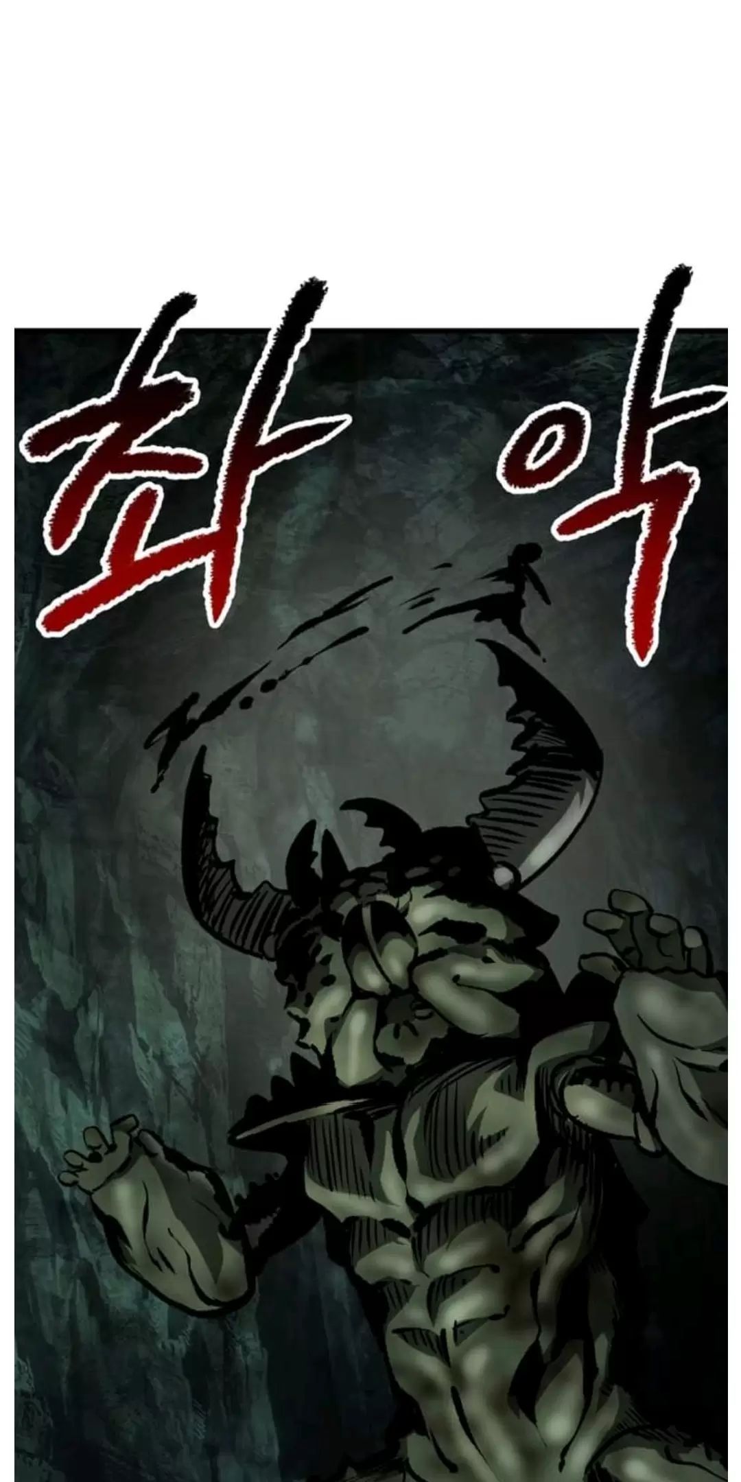 đọc truyện Anh Hùng Mạnh Nhất? Ta Không Làm Lâu Rồi! Chương 191 ảnh 38 tại Thiên Thai Truyện