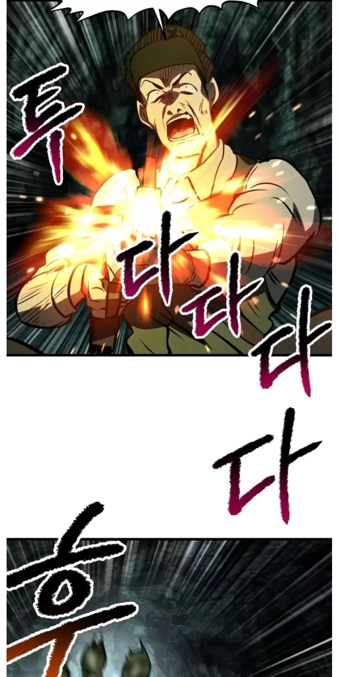 đọc truyện Anh Hùng Mạnh Nhất? Ta Không Làm Lâu Rồi! Chương 191 ảnh 41 tại Thiên Thai Truyện