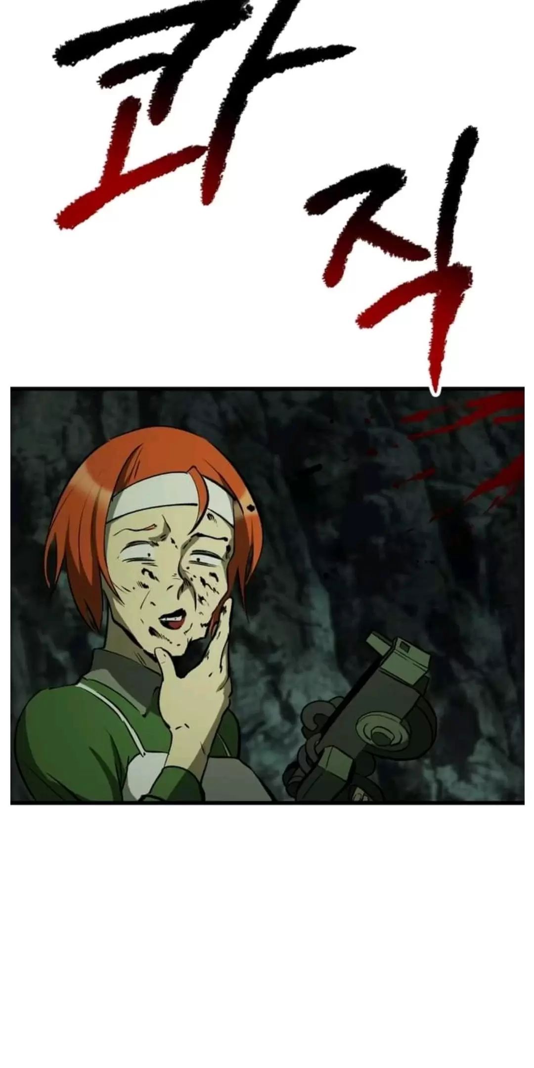 đọc truyện Anh Hùng Mạnh Nhất? Ta Không Làm Lâu Rồi! Chương 191 ảnh 42 tại Thiên Thai Truyện