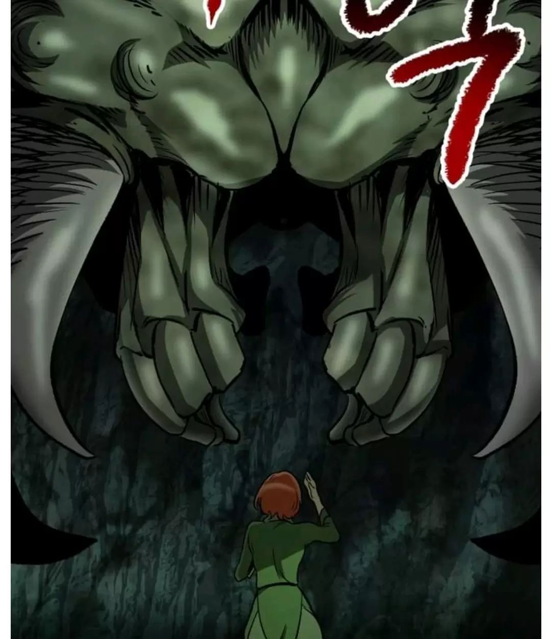 đọc truyện Anh Hùng Mạnh Nhất? Ta Không Làm Lâu Rồi! Chương 191 ảnh 46 tại Thiên Thai Truyện