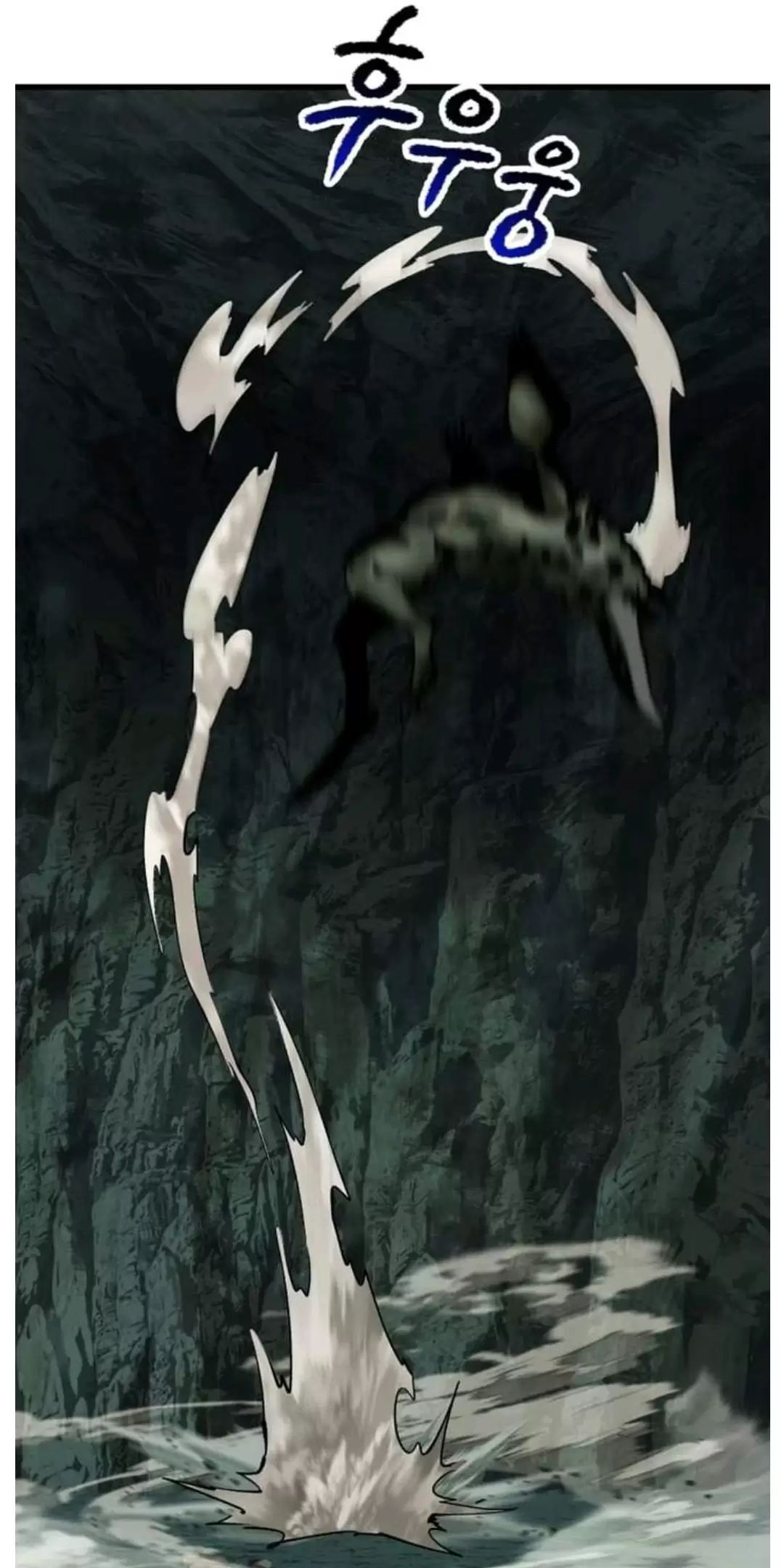 đọc truyện Anh Hùng Mạnh Nhất? Ta Không Làm Lâu Rồi! Chương 191 ảnh 54 tại Thiên Thai Truyện