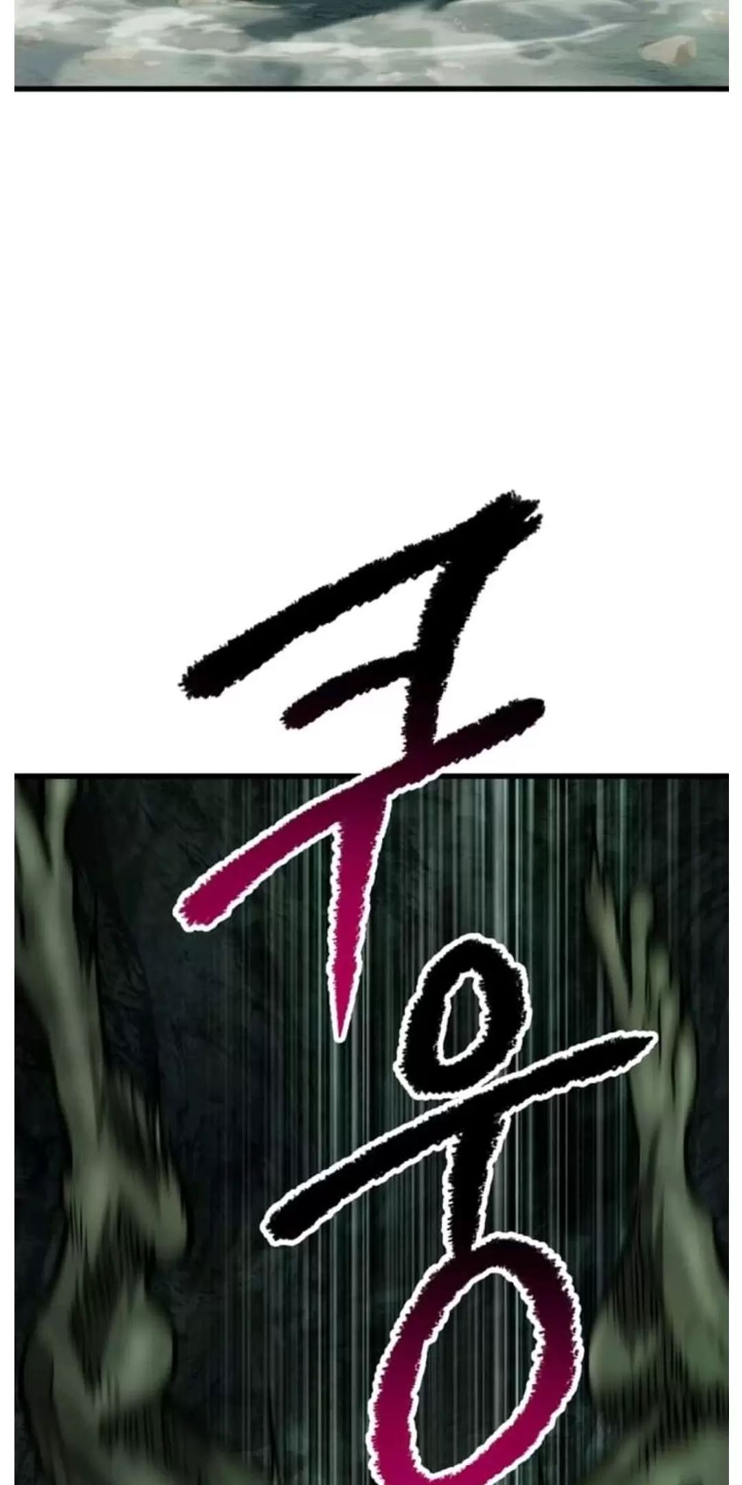 đọc truyện Anh Hùng Mạnh Nhất? Ta Không Làm Lâu Rồi! Chương 191 ảnh 55 tại Thiên Thai Truyện