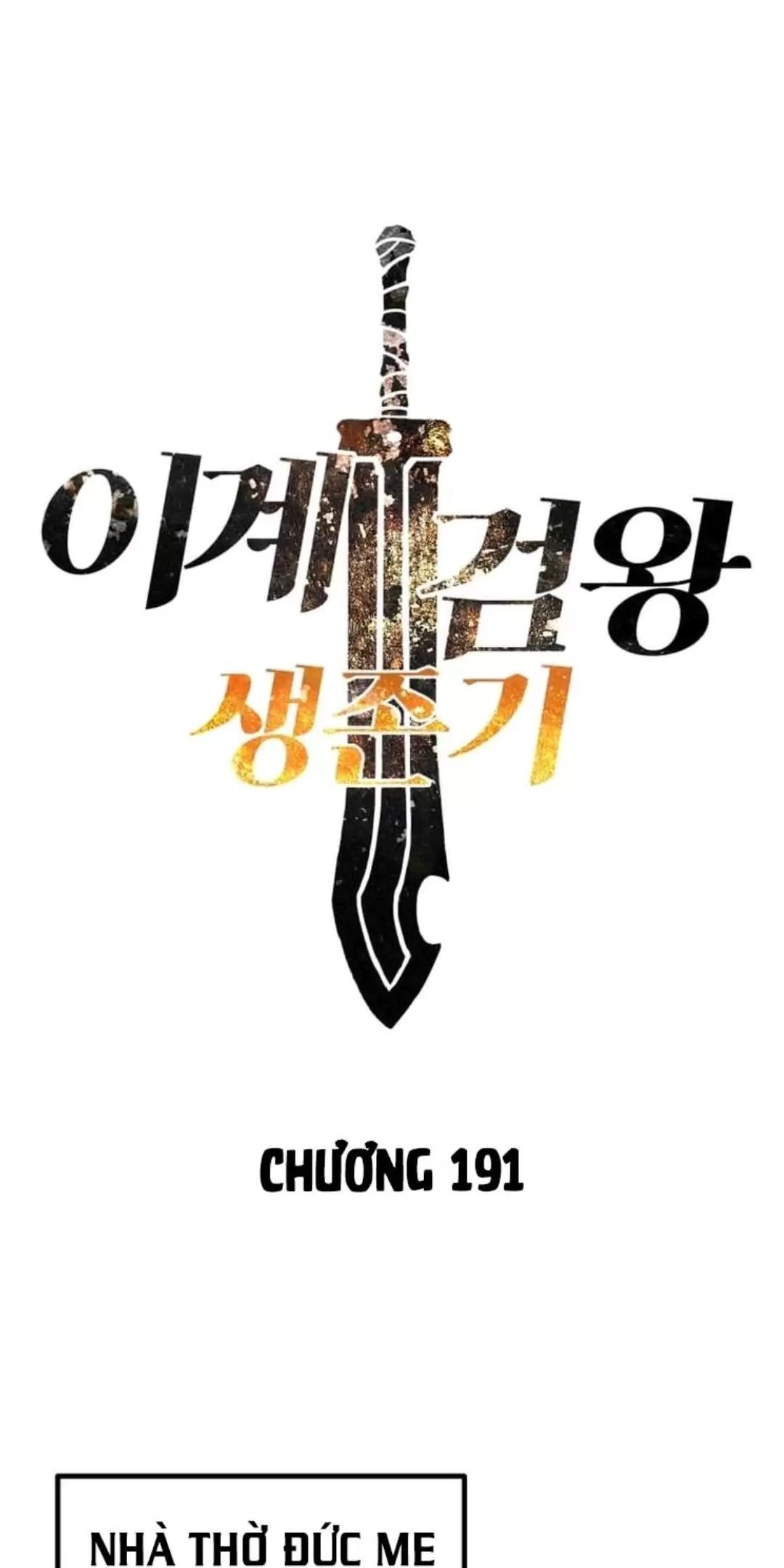 đọc truyện Anh Hùng Mạnh Nhất? Ta Không Làm Lâu Rồi! Chương 191 ảnh 60 tại Thiên Thai Truyện