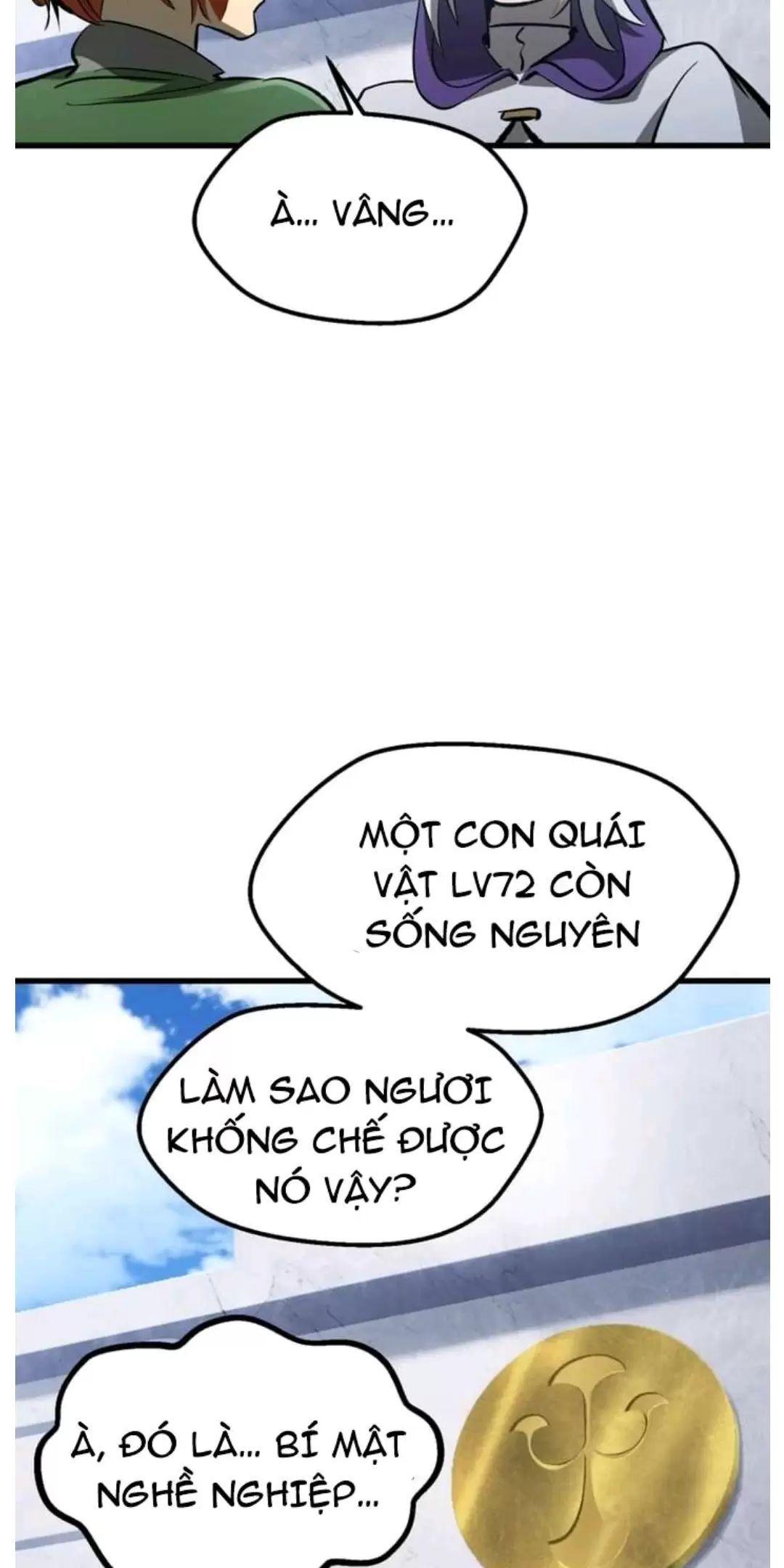 đọc truyện Anh Hùng Mạnh Nhất? Ta Không Làm Lâu Rồi! Chương 191 ảnh 65 tại Thiên Thai Truyện