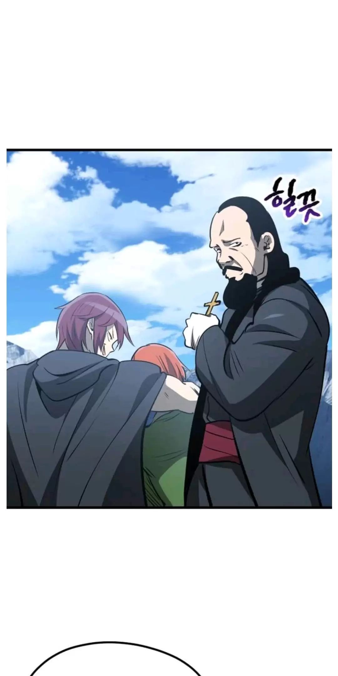 đọc truyện Anh Hùng Mạnh Nhất? Ta Không Làm Lâu Rồi! Chương 191 ảnh 75 tại Thiên Thai Truyện