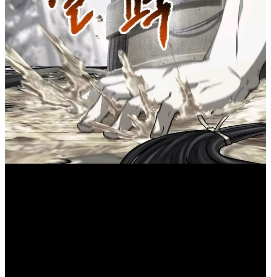 đọc truyện Anh Hùng Mạnh Nhất? Ta Không Làm Lâu Rồi! Chương 192 ảnh 24 tại Thiên Thai Truyện