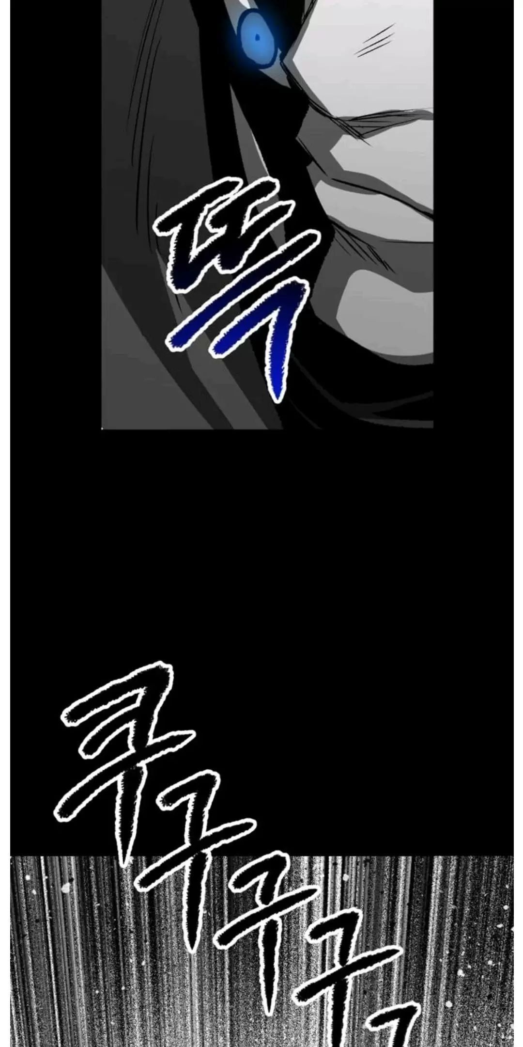 đọc truyện Anh Hùng Mạnh Nhất? Ta Không Làm Lâu Rồi! Chương 192 ảnh 45 tại Thiên Thai Truyện