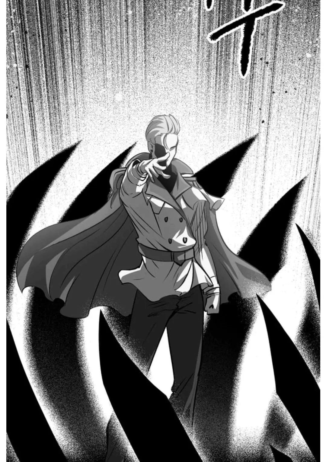 đọc truyện Anh Hùng Mạnh Nhất? Ta Không Làm Lâu Rồi! Chương 192 ảnh 46 tại Thiên Thai Truyện