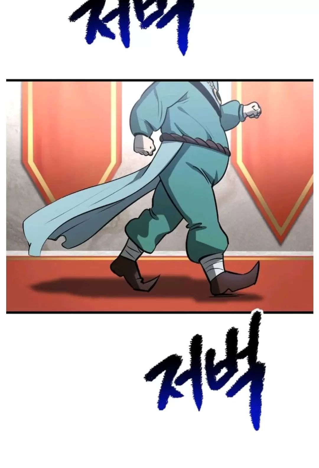 đọc truyện Anh Hùng Mạnh Nhất? Ta Không Làm Lâu Rồi! Chương 192 ảnh 57 tại Thiên Thai Truyện