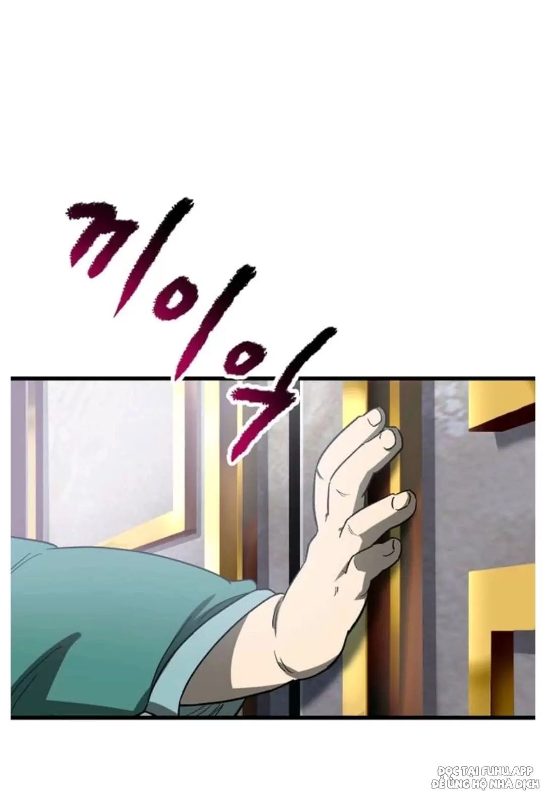 đọc truyện Anh Hùng Mạnh Nhất? Ta Không Làm Lâu Rồi! Chương 192 ảnh 58 tại Thiên Thai Truyện