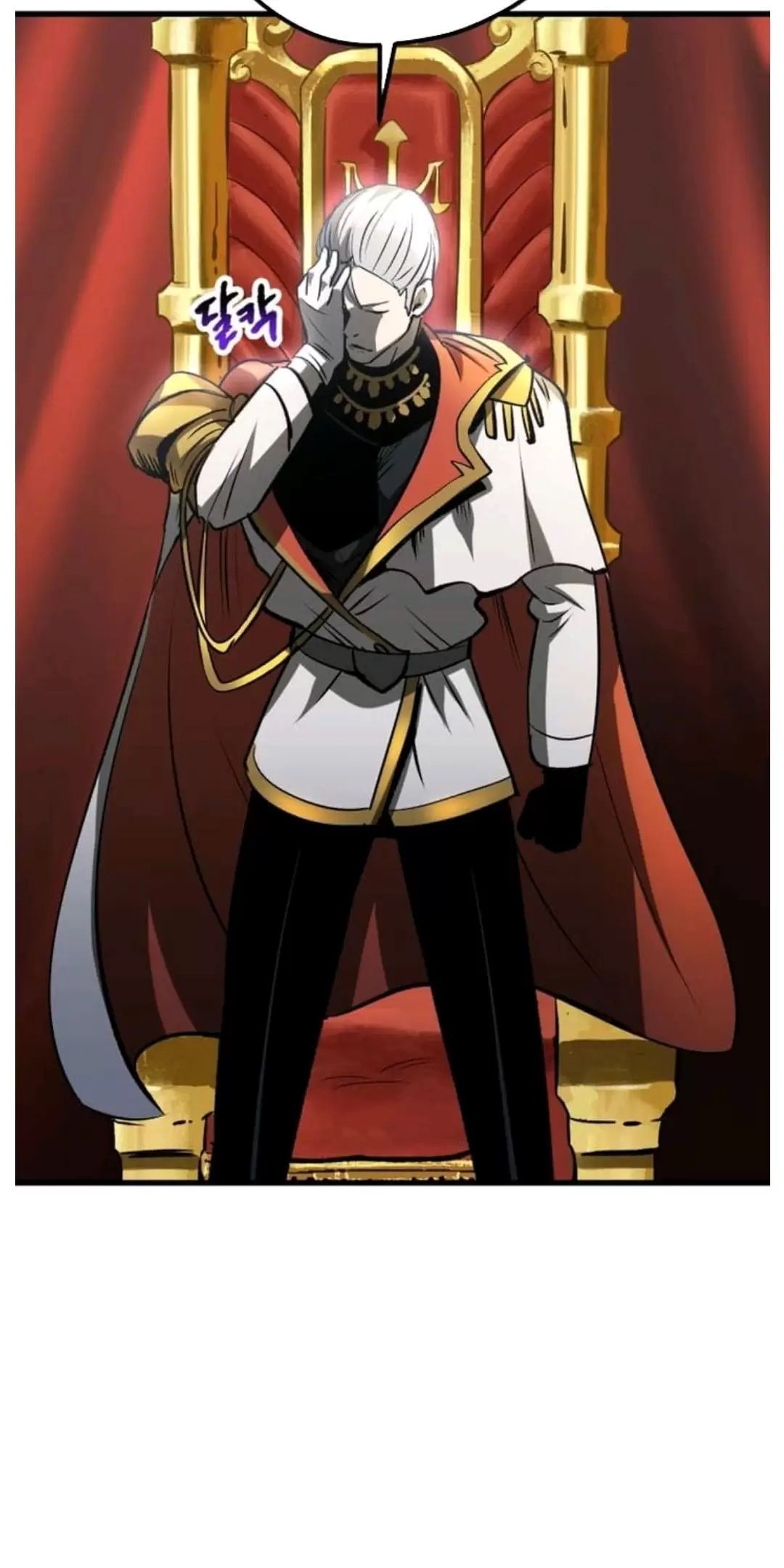 đọc truyện Anh Hùng Mạnh Nhất? Ta Không Làm Lâu Rồi! Chương 192 ảnh 88 tại Thiên Thai Truyện