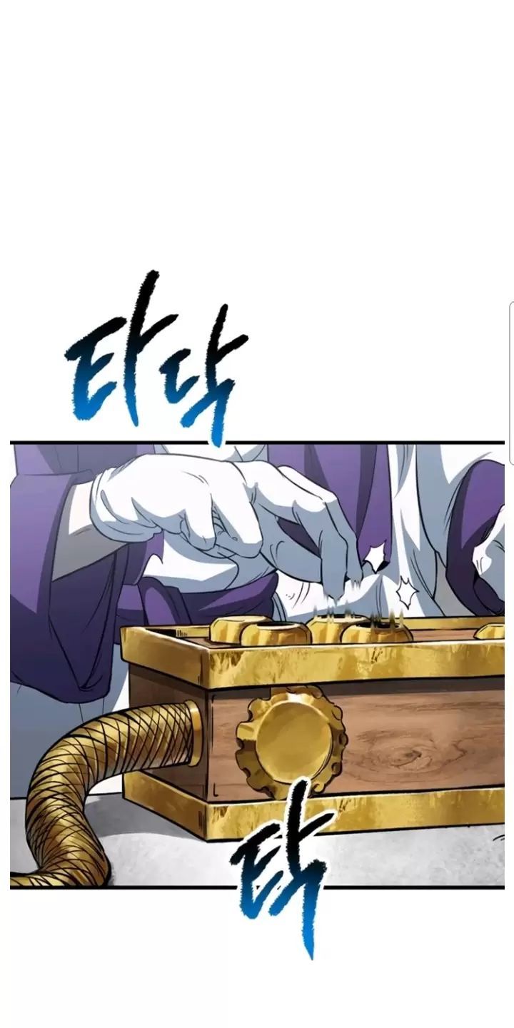 đọc truyện Anh Hùng Mạnh Nhất? Ta Không Làm Lâu Rồi! Chương 193 ảnh 67 tại Thiên Thai Truyện