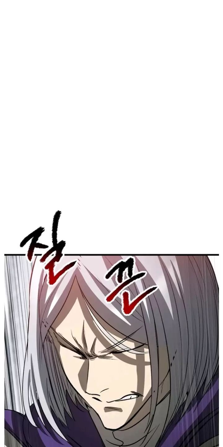 đọc truyện Anh Hùng Mạnh Nhất? Ta Không Làm Lâu Rồi! Chương 193 ảnh 75 tại Thiên Thai Truyện