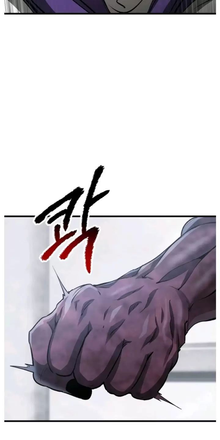 đọc truyện Anh Hùng Mạnh Nhất? Ta Không Làm Lâu Rồi! Chương 193 ảnh 76 tại Thiên Thai Truyện