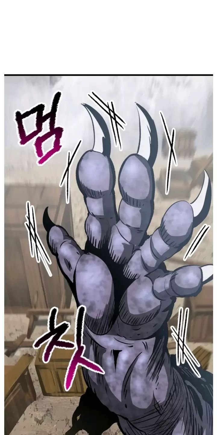 đọc truyện Anh Hùng Mạnh Nhất? Ta Không Làm Lâu Rồi! Chương 193 ảnh 77 tại Thiên Thai Truyện