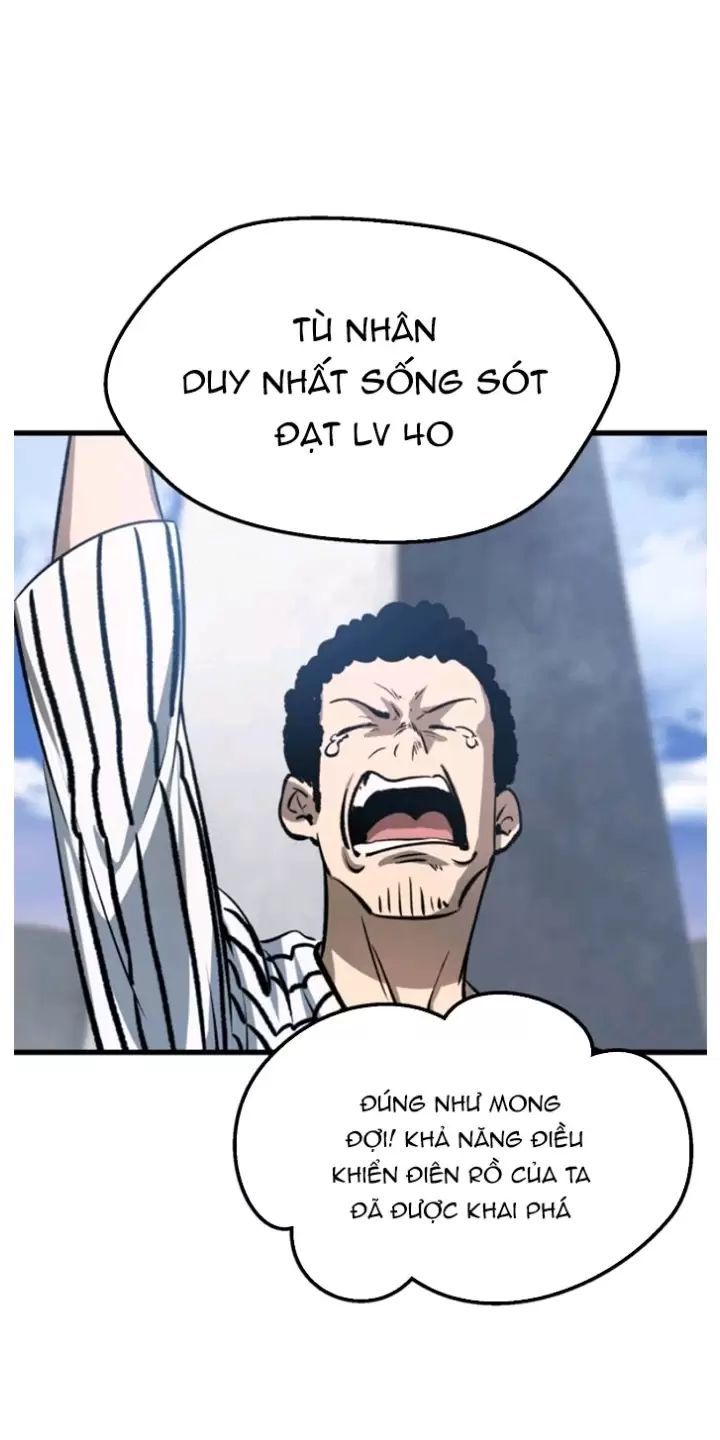 đọc truyện Anh Hùng Mạnh Nhất? Ta Không Làm Lâu Rồi! Chương 194 ảnh 15 tại Thiên Thai Truyện